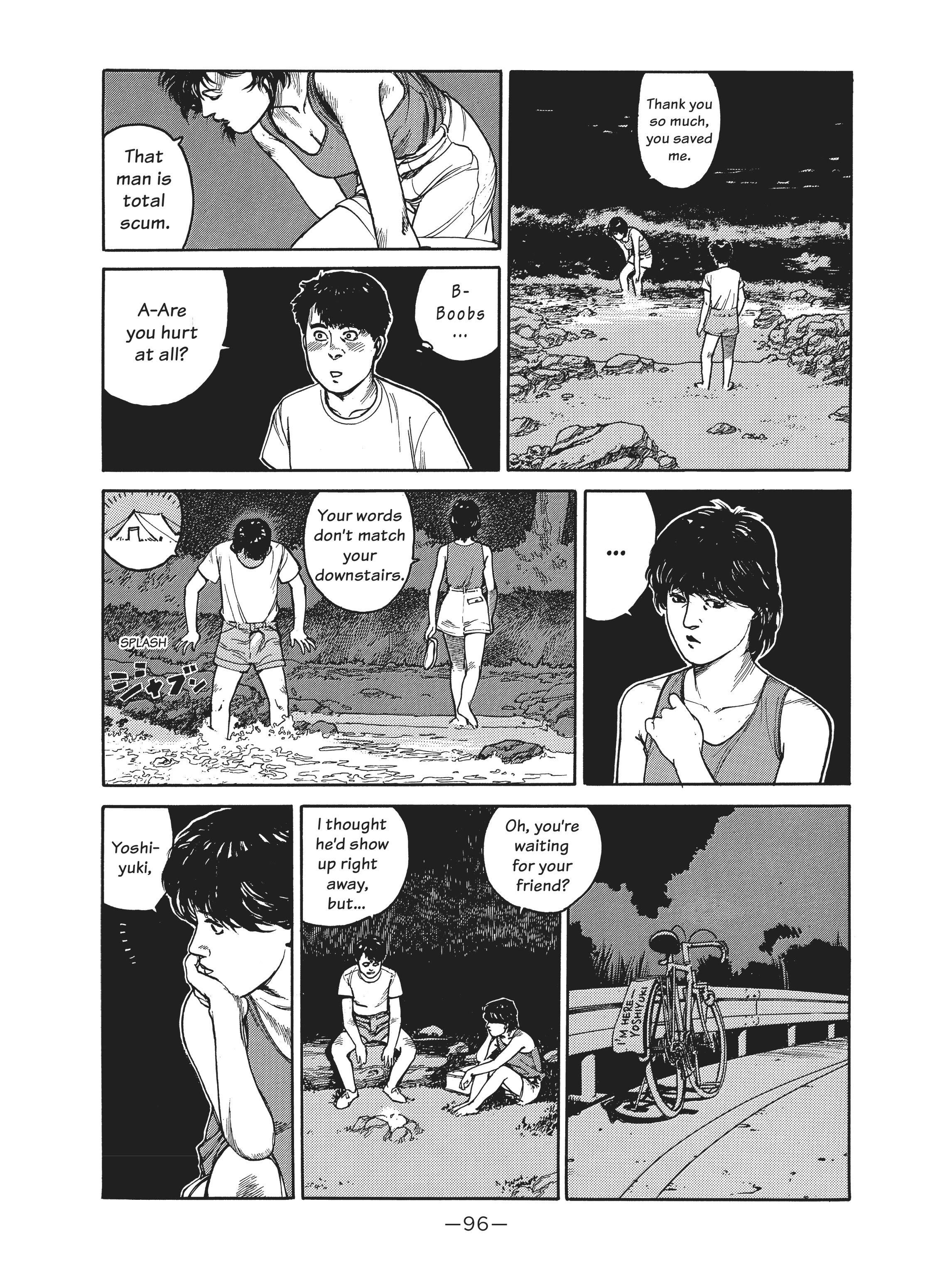 Read online Dream Fossil: The Complete Stories of Satoshi Kon comic -  Issue # TPB (Part 1) - 96