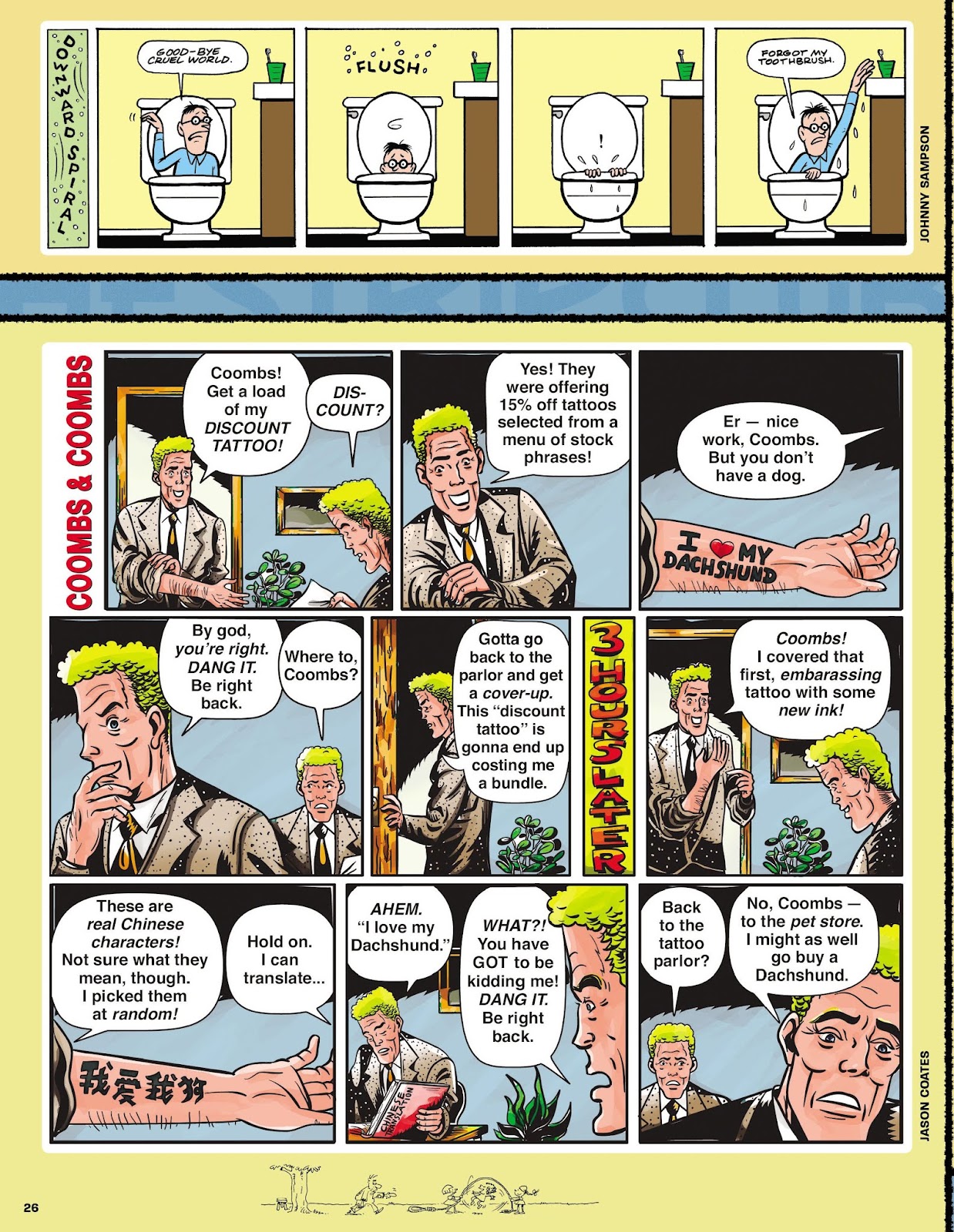 MAD issue 548 - Page 28