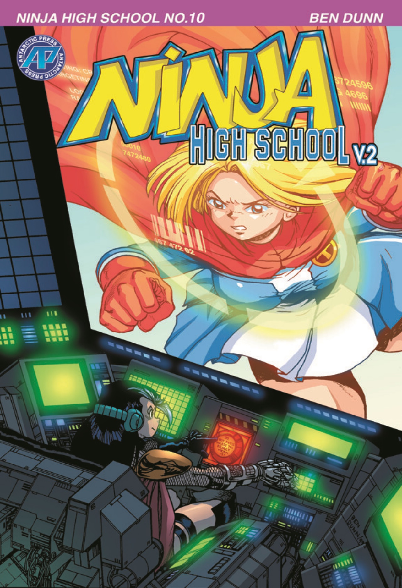 Read online Ninja High School Version 2 comic -  Issue #10 - 1
