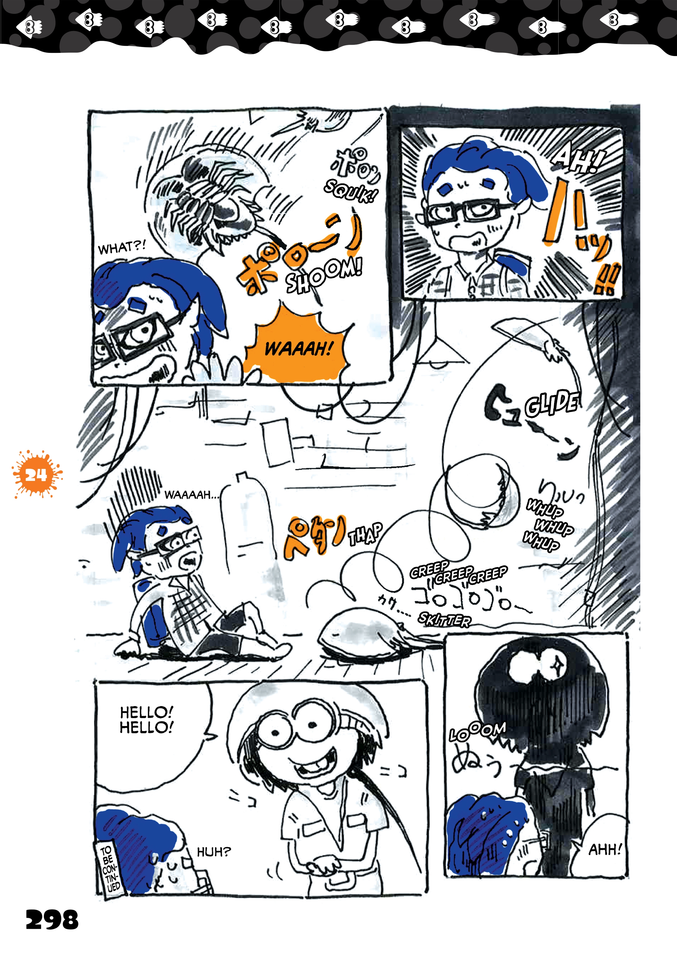 Read online The Art of Splatoon comic -  Issue # TPB (Part 3) - 76