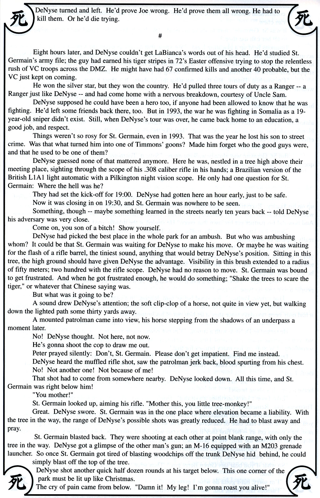 Read online Shi: The Illustrated Warrior comic -  Issue #7 - 15