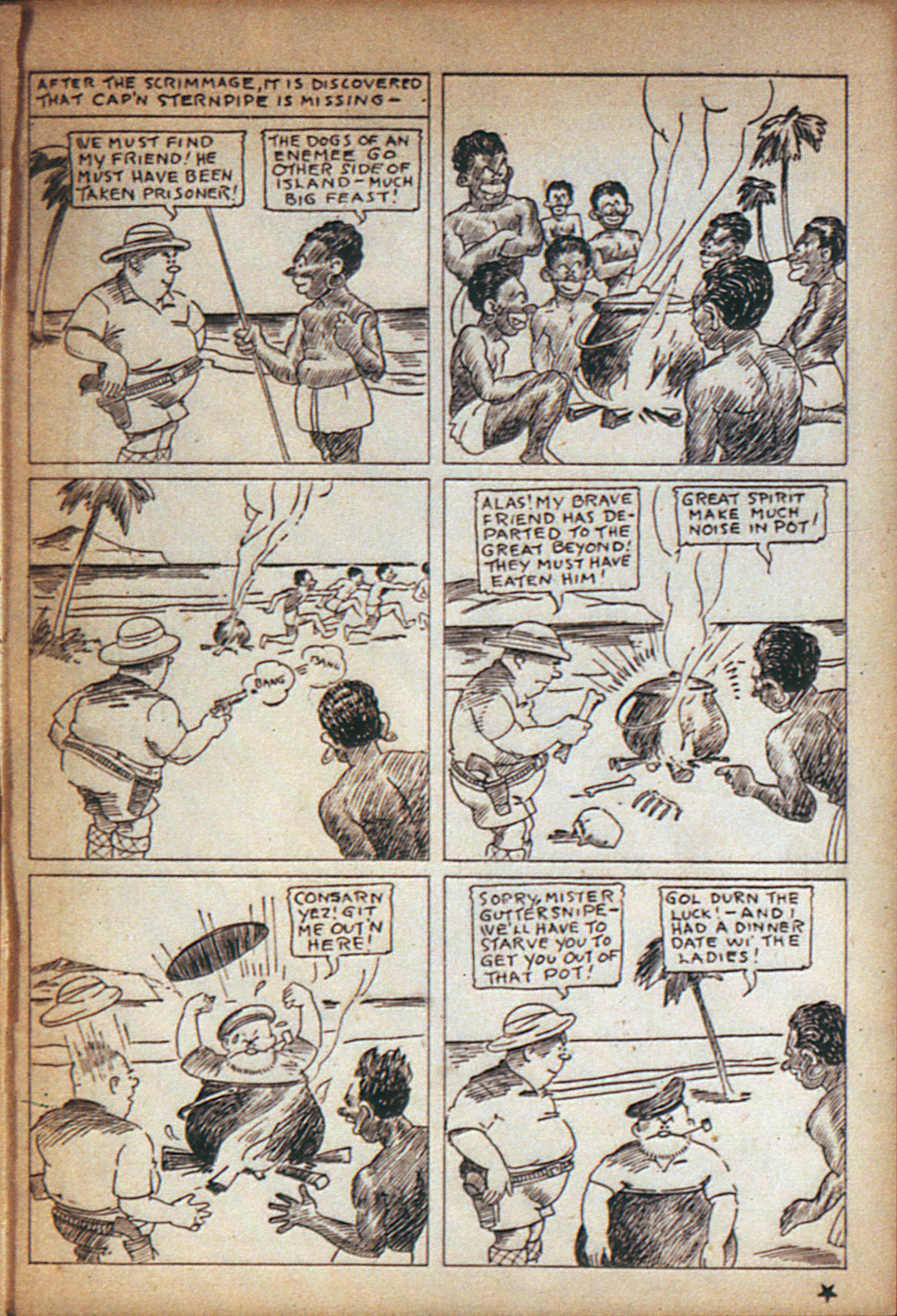 Read online Adventure Comics (1938) comic -  Issue #7 - 47