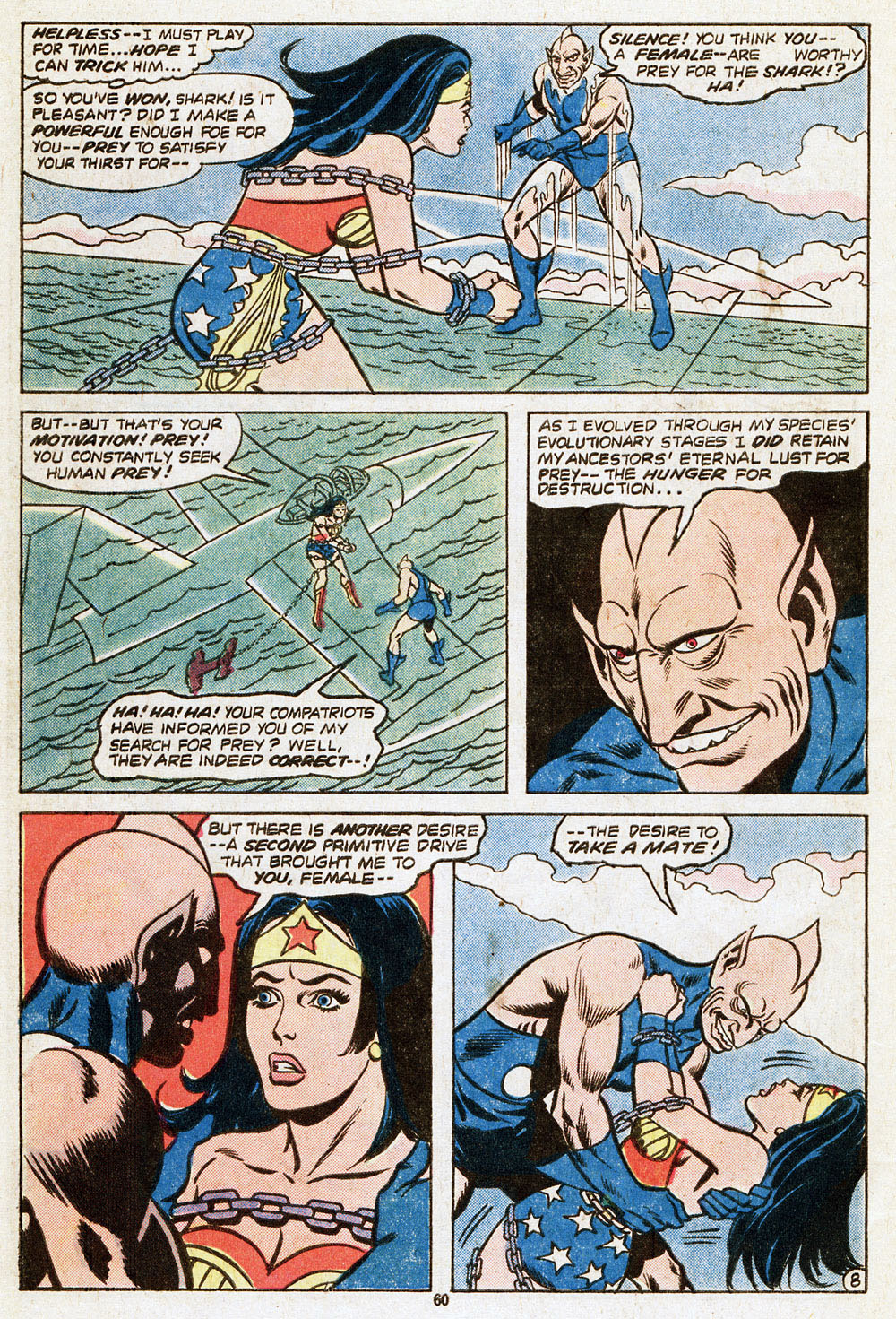 Adventure Comics (1938) issue 459 - Page 60