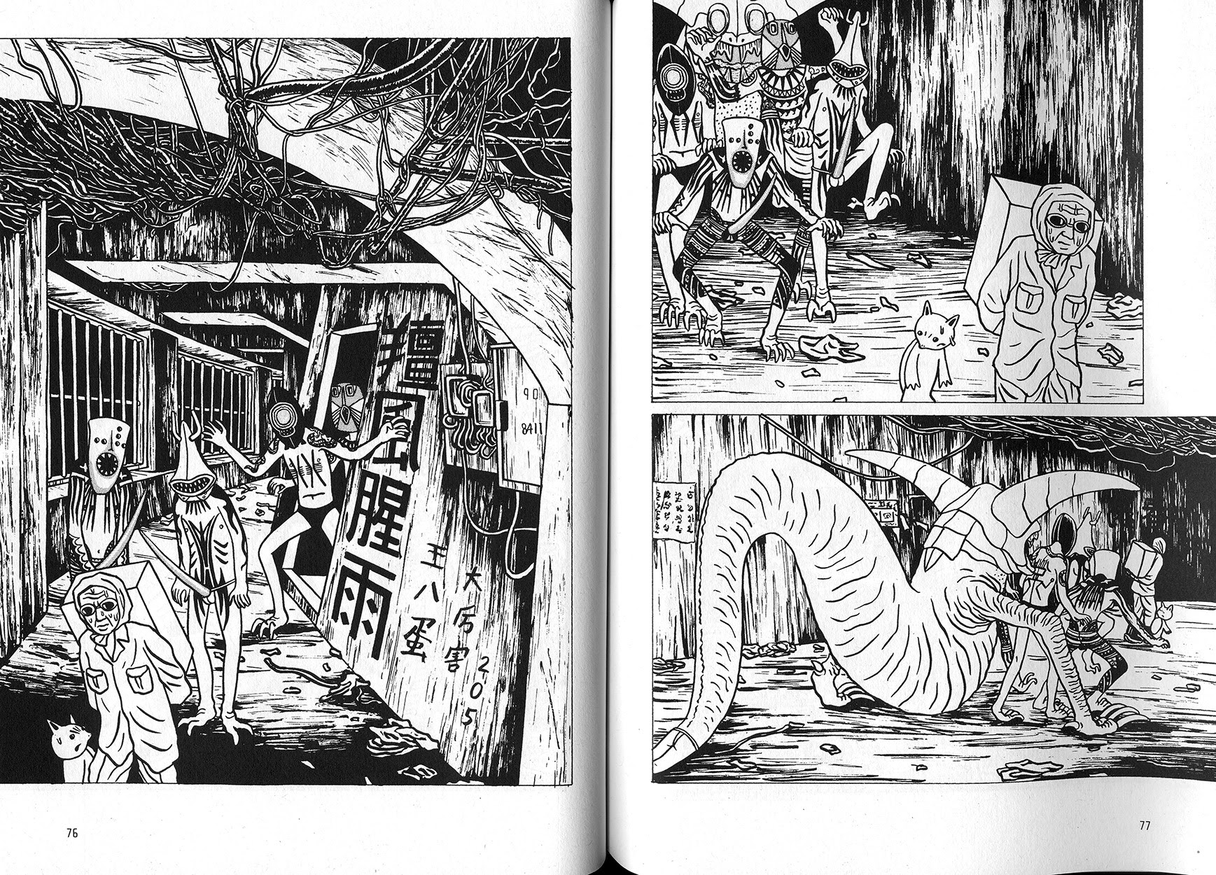 Read online The Box Man comic -  Issue # Full - 41