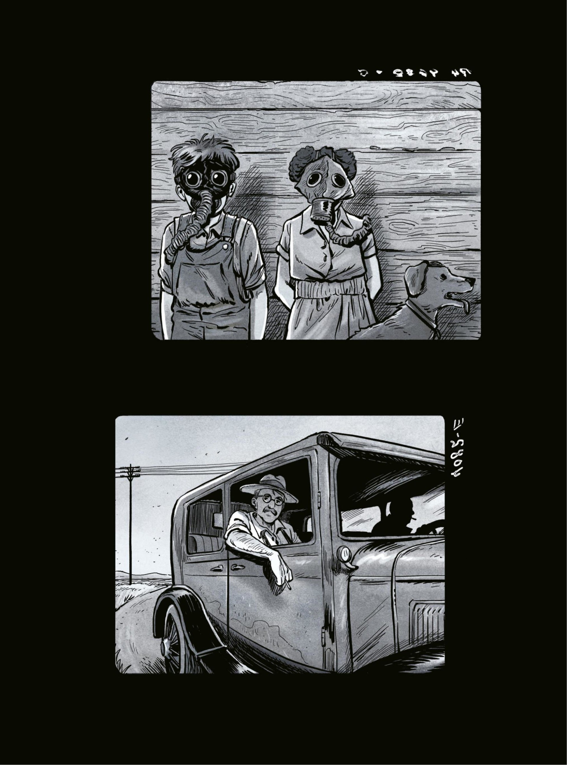 Read online Days of Sand comic -  Issue # TPB 1 - 106