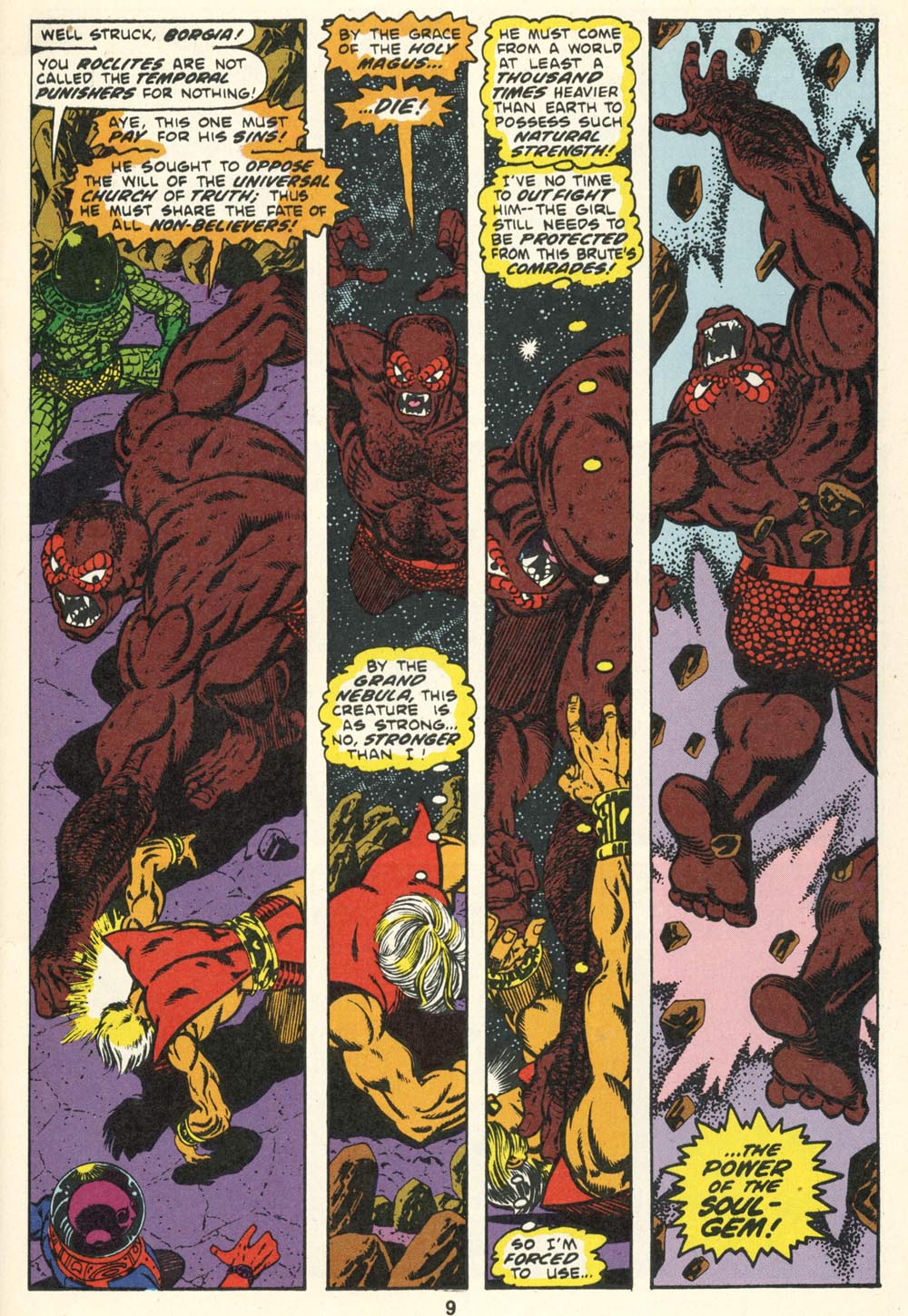 Read online Warlock (1982) comic -  Issue #1 - 11