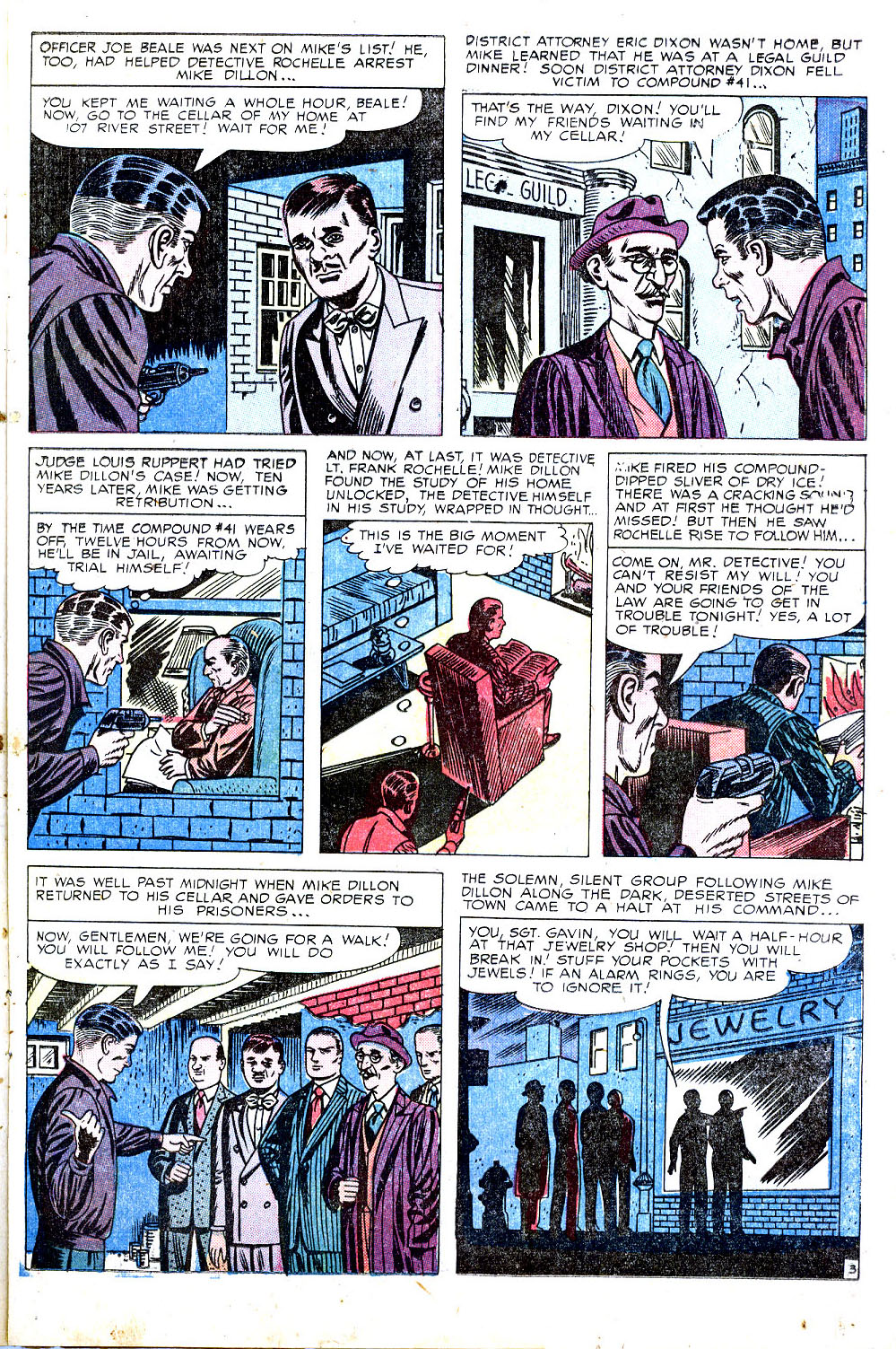 Strange Tales (1951) Issue #60 #62 - English 15