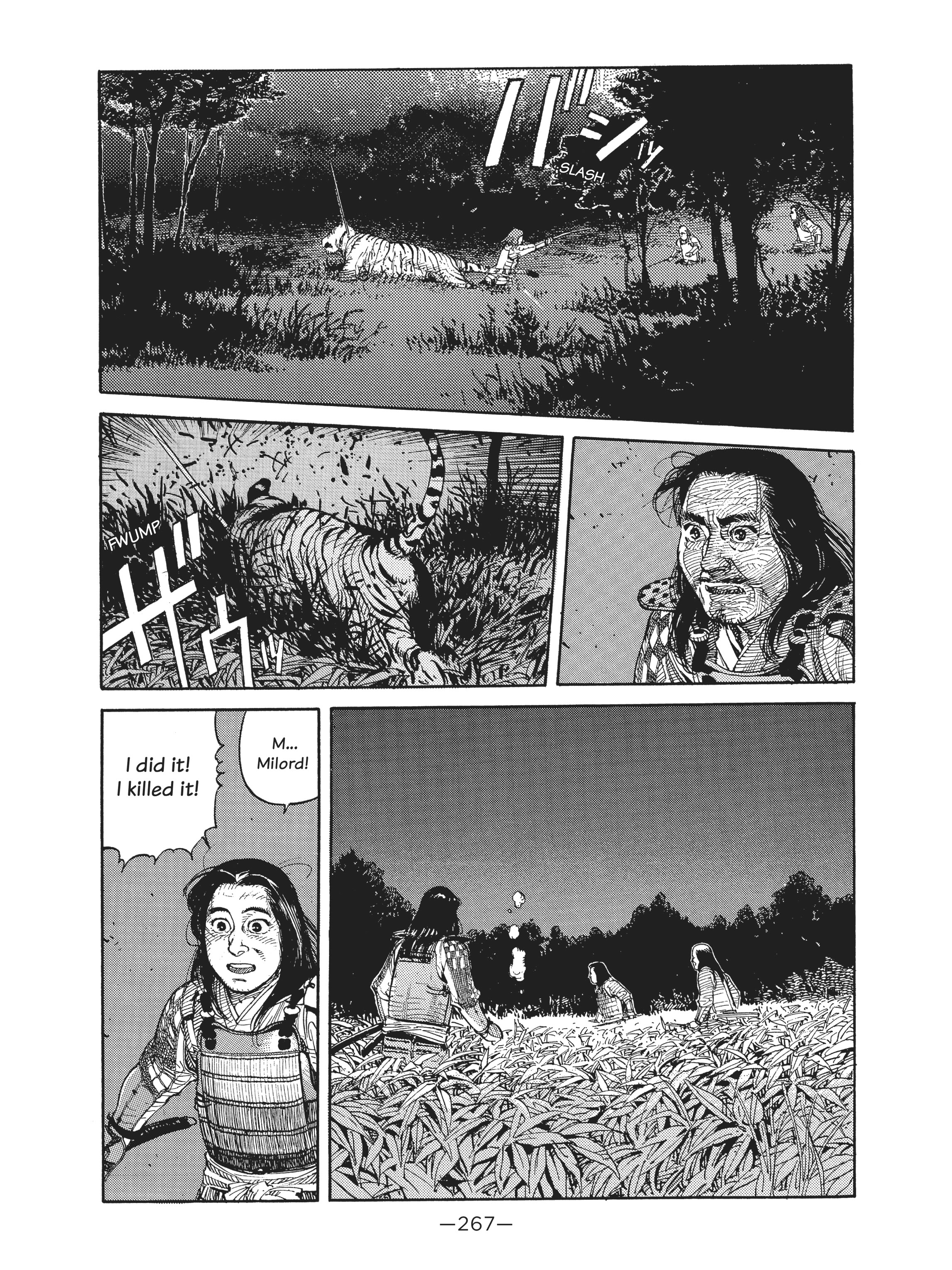 Read online Dream Fossil: The Complete Stories of Satoshi Kon comic -  Issue # TPB (Part 3) - 68