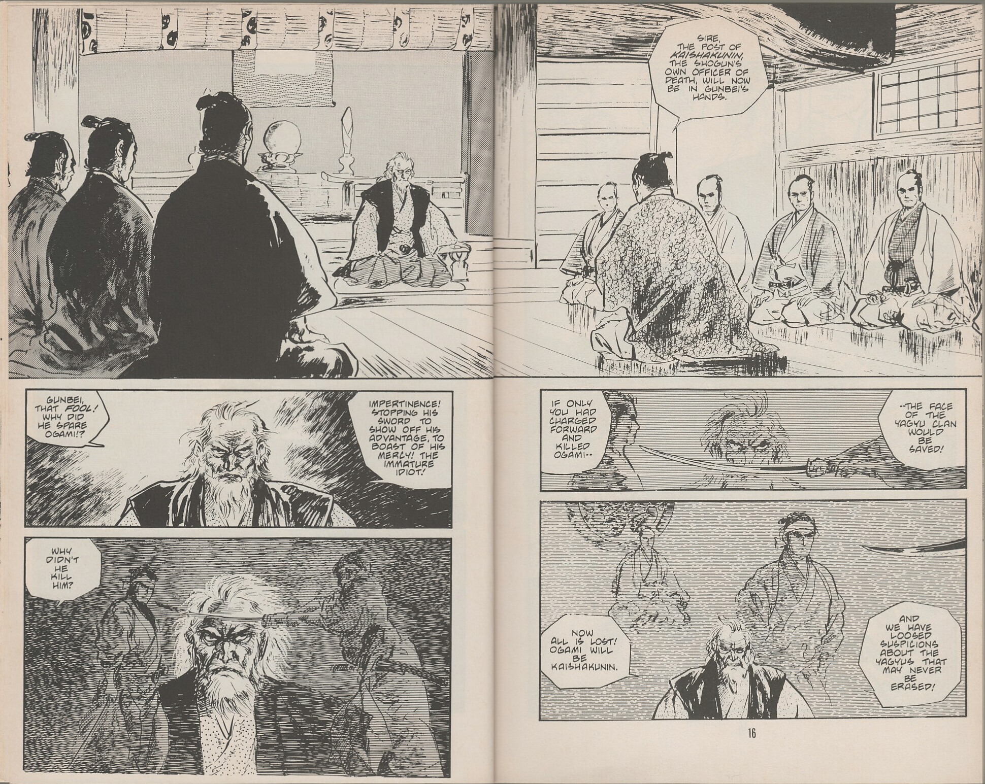 Read online Lone Wolf and Cub comic -  Issue #13 - 21