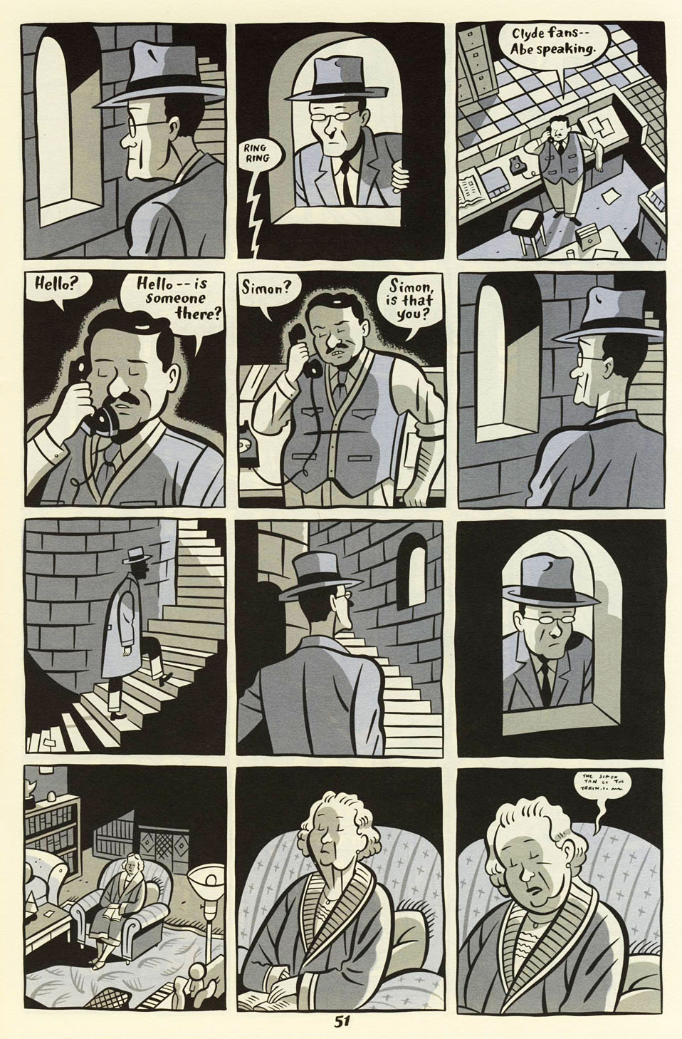 Palooka-Ville issue 15 - Page 7