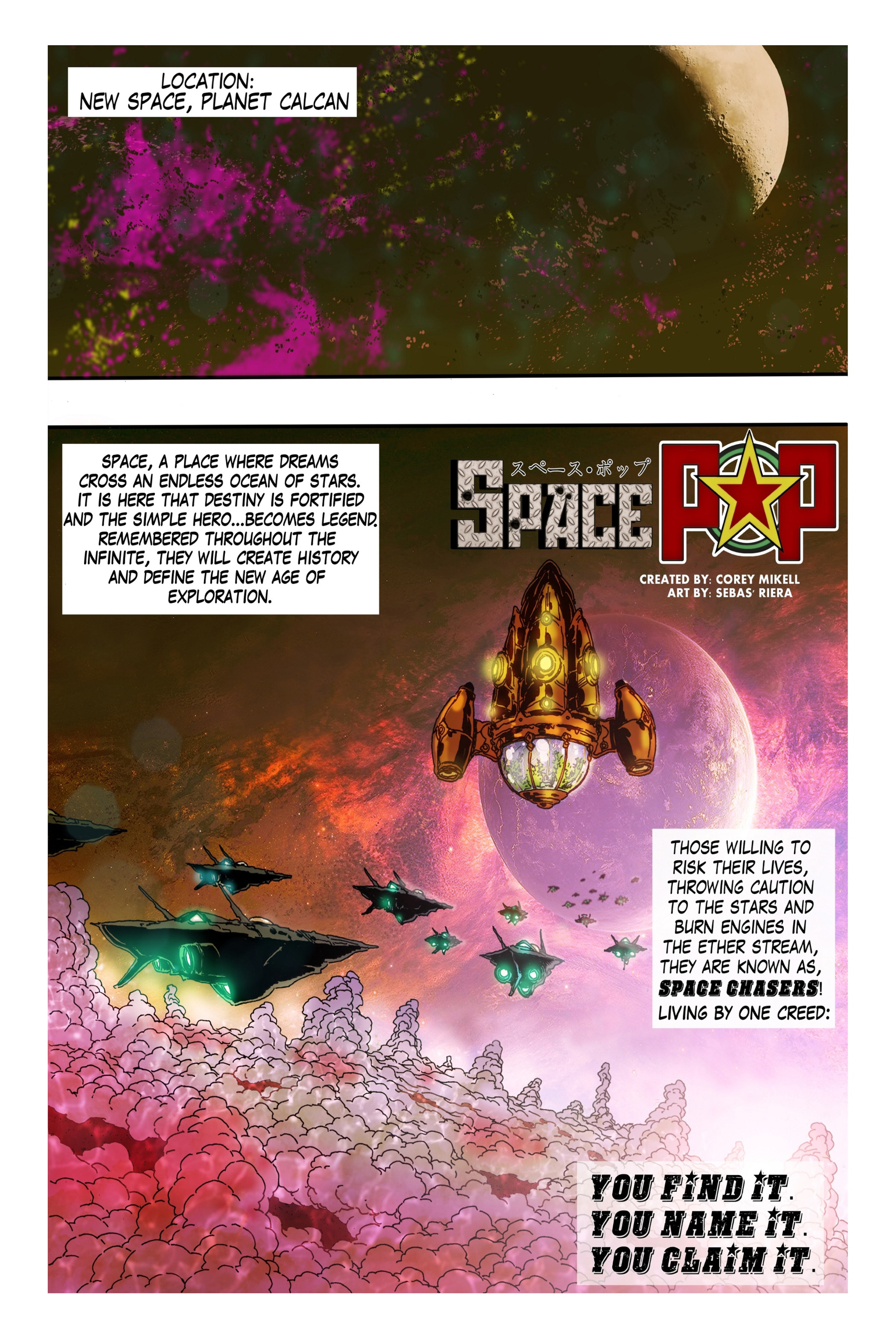 Read online Space Pop comic -  Issue # Full - 2