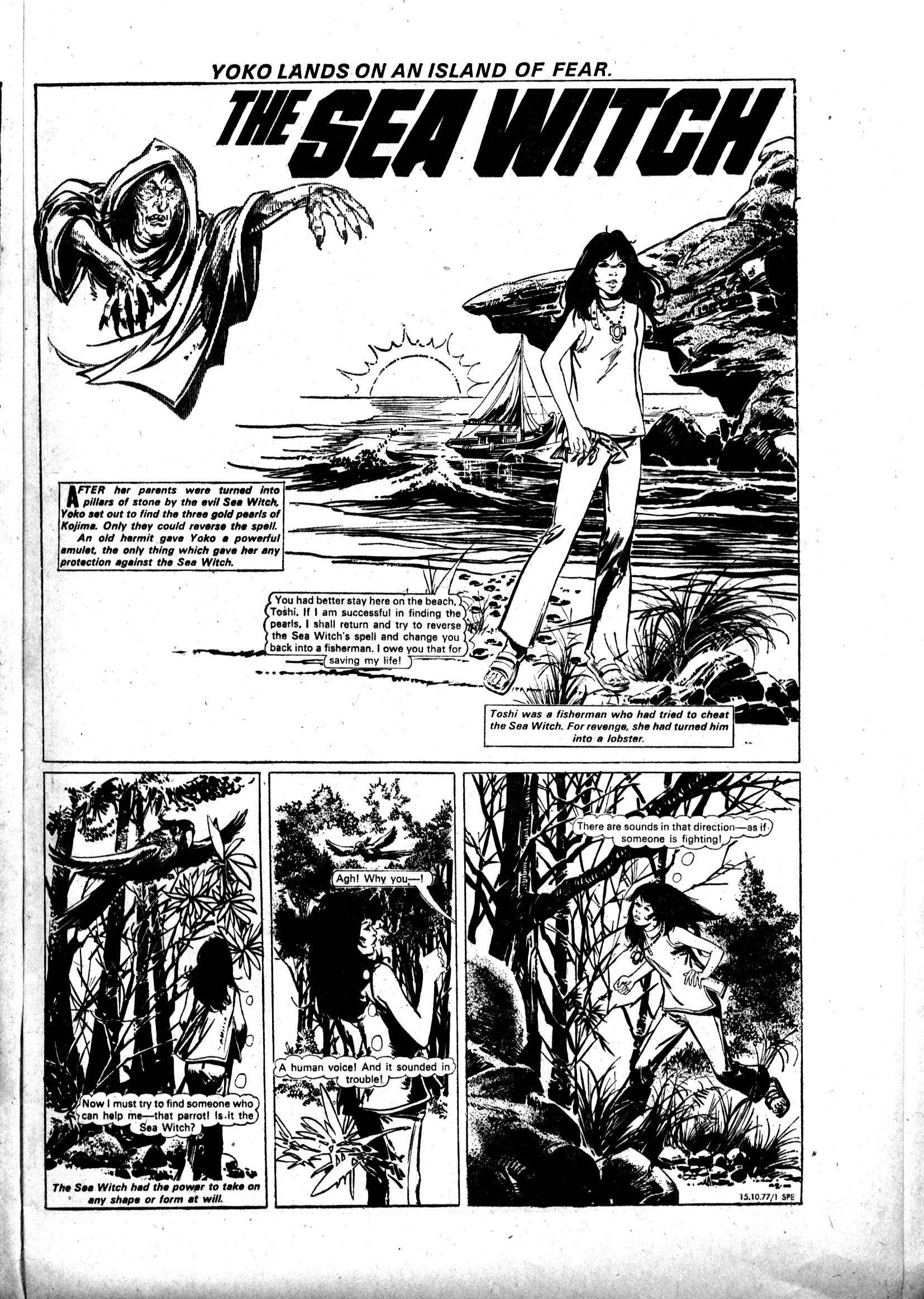 Read online Spellbound (1976) comic -  Issue #56 - 7