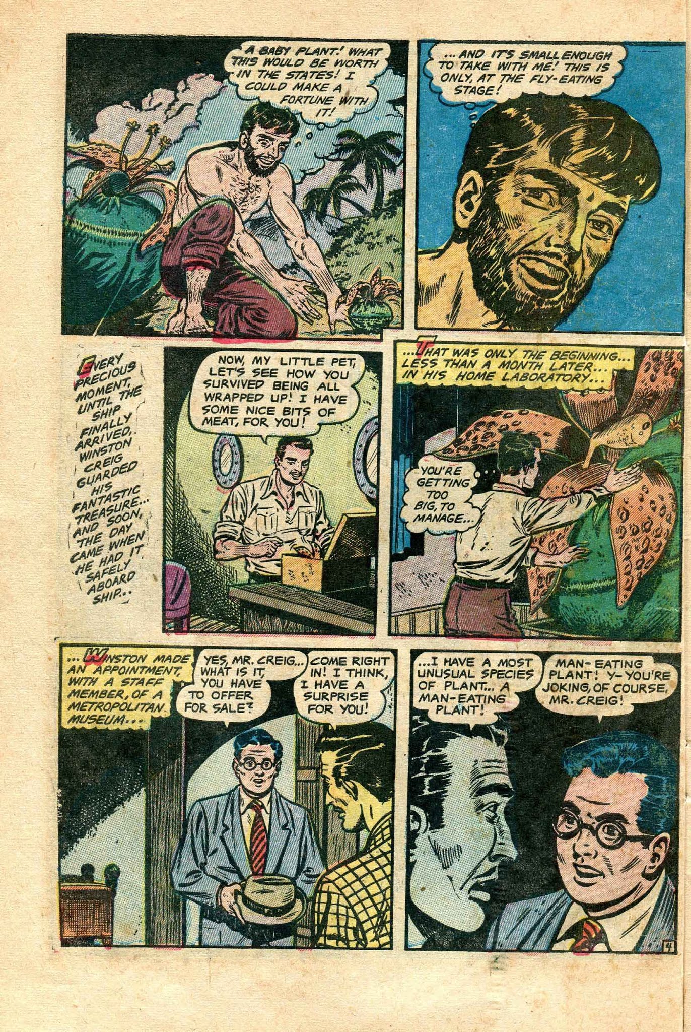 Read online Voodoo (1952) comic -  Issue #7 - 6