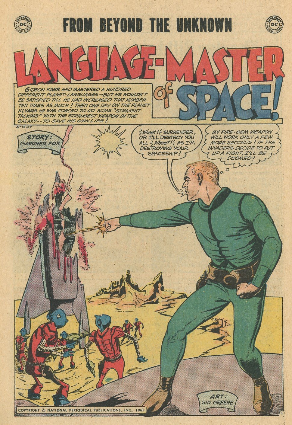 Read online From Beyond the Unknown comic -  Issue #23 - 10