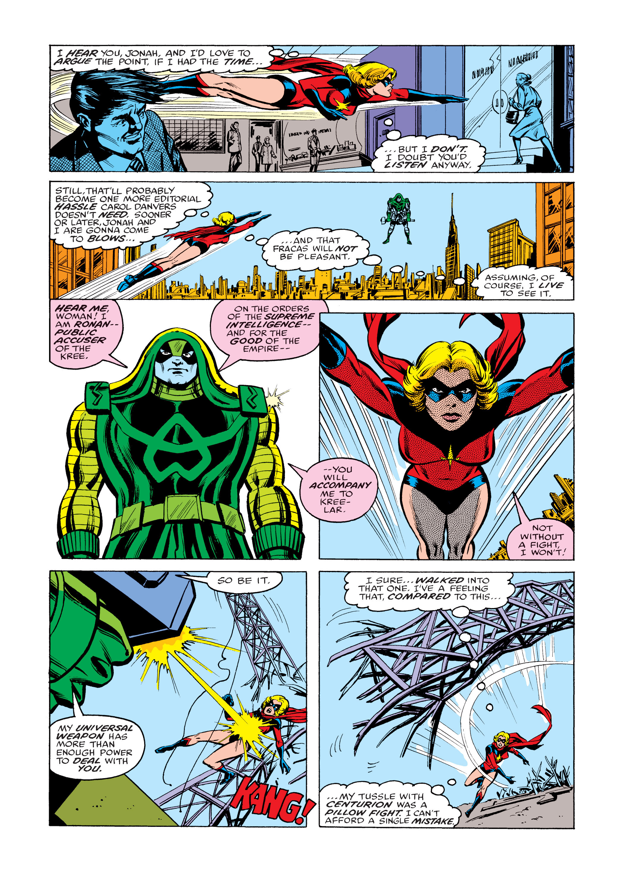 Read online Ms. Marvel (1977) comic -  Issue #19 - 6