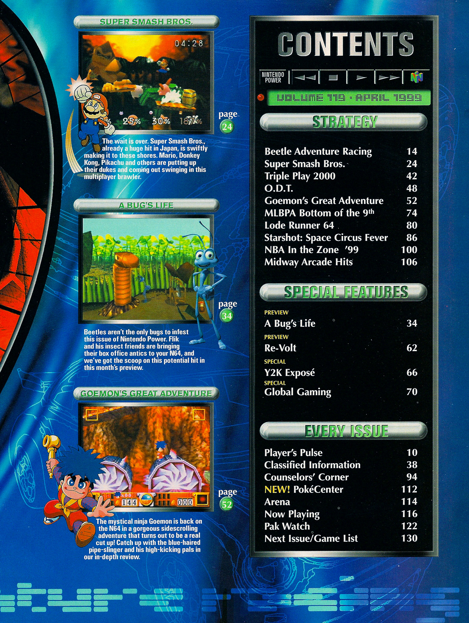 Read online Nintendo Power comic -  Issue #119 - 11