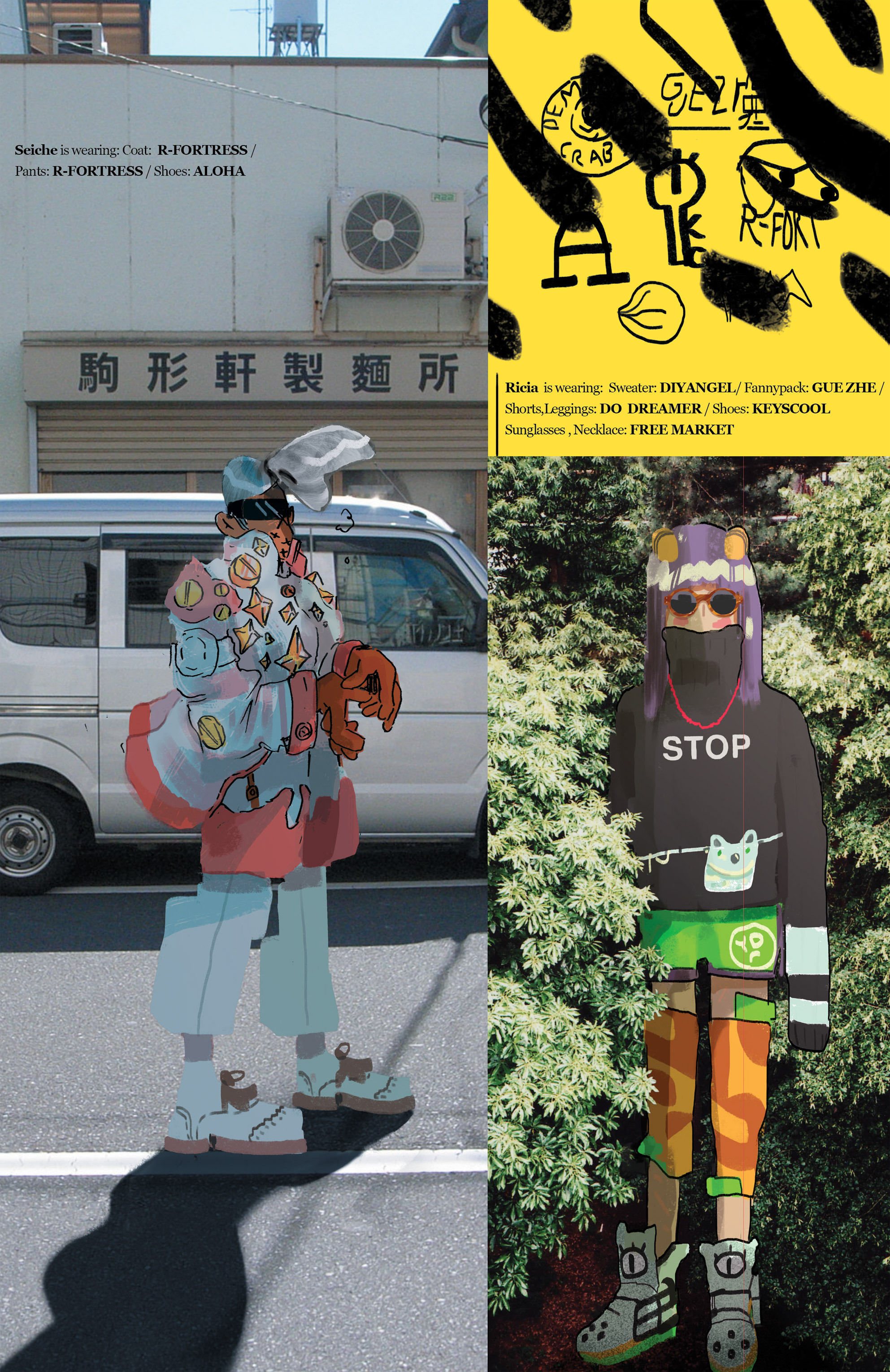 Read online Island (2015) comic -  Issue #5 - 78