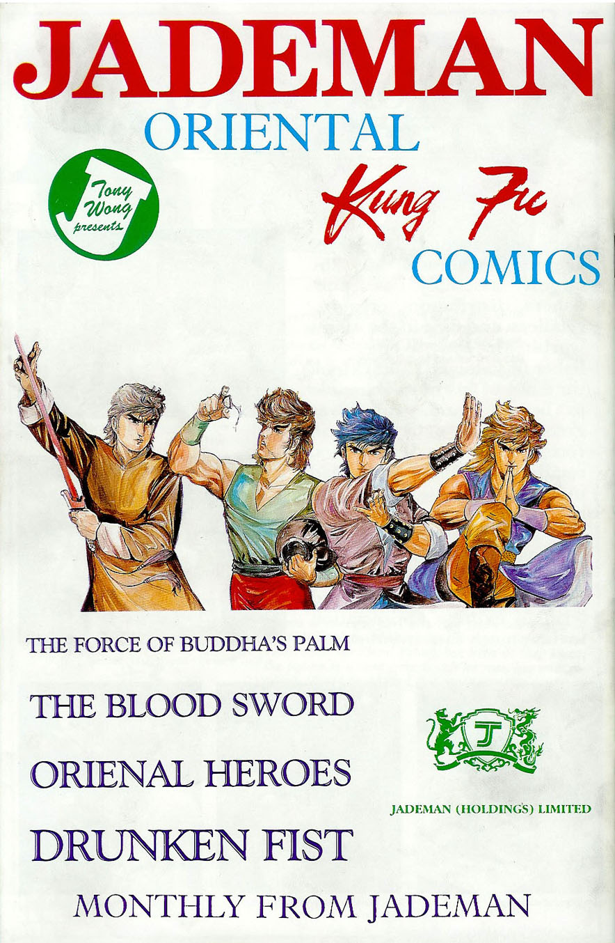 Read online Drunken Fist comic -  Issue #3 - 67