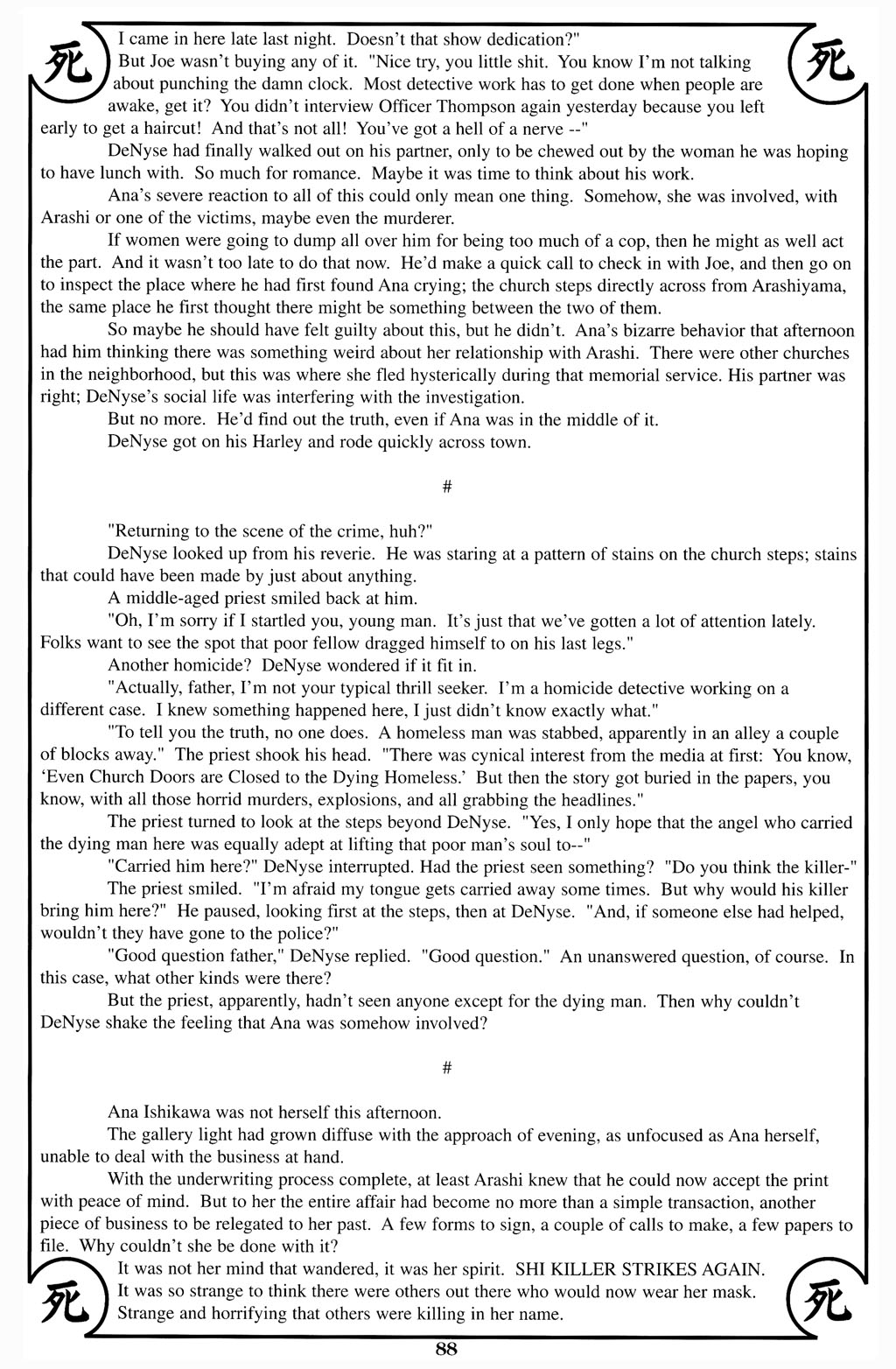 Read online Shi: The Illustrated Warrior comic -  Issue #4 - 11