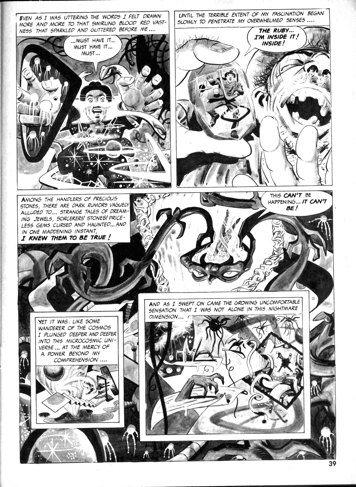 Creepy (1964) Issue #25 #25 - English 38