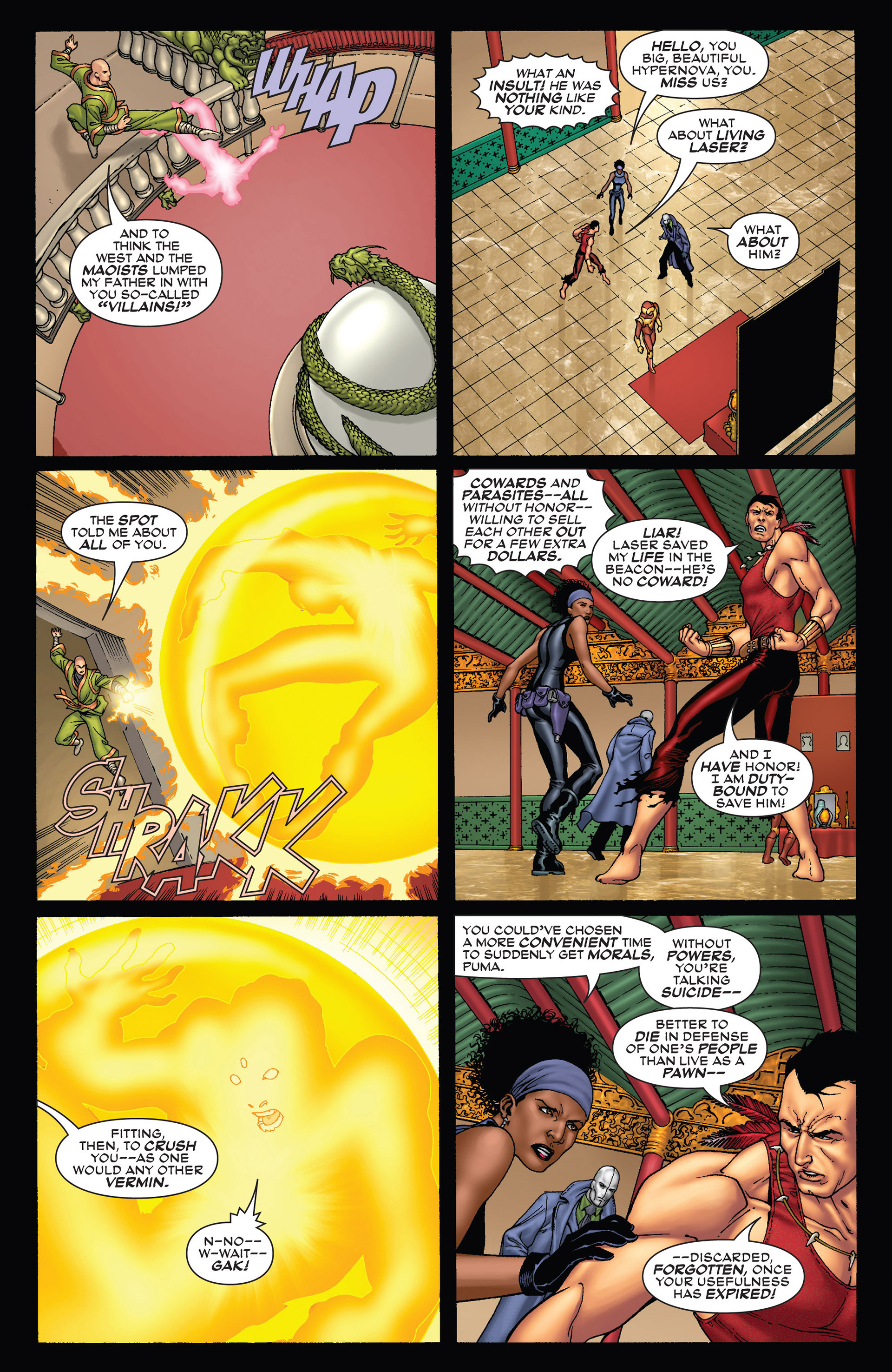 Super-Villain Team-Up/MODOK's 11 Issue #4 #4 - English 13