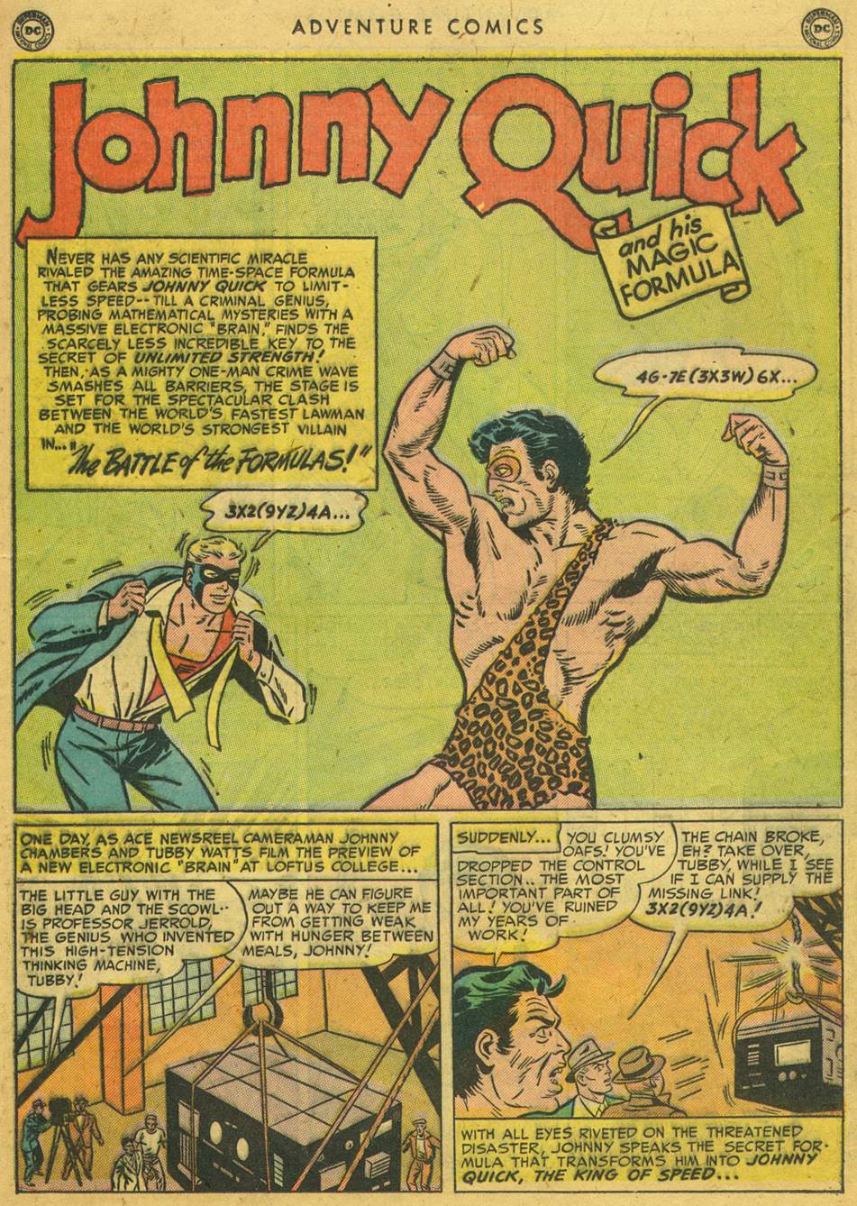 Read online Adventure Comics (1938) comic -  Issue #164 - 17