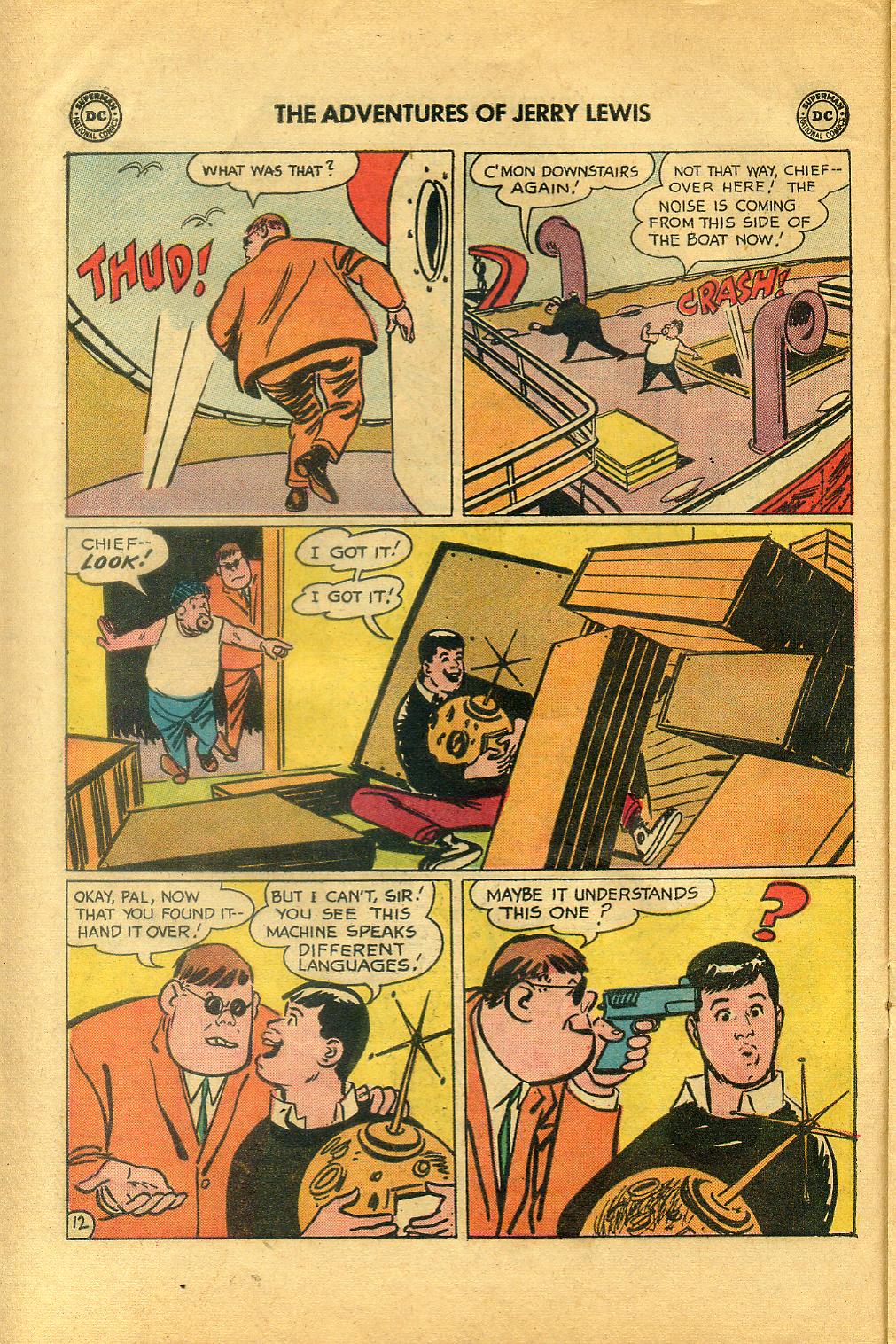 Read online The Adventures of Jerry Lewis comic -  Issue #75 - 16