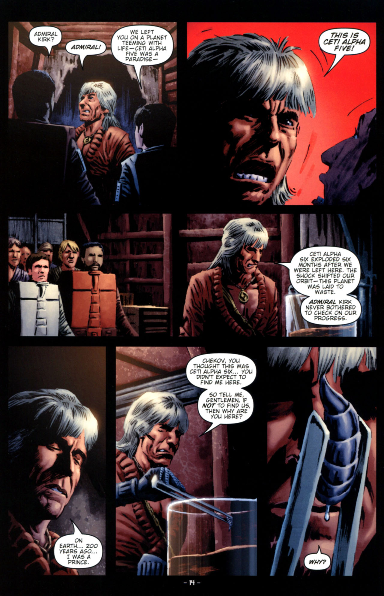 Read online Star Trek II: The Wrath of Khan comic -  Issue #1 - 16