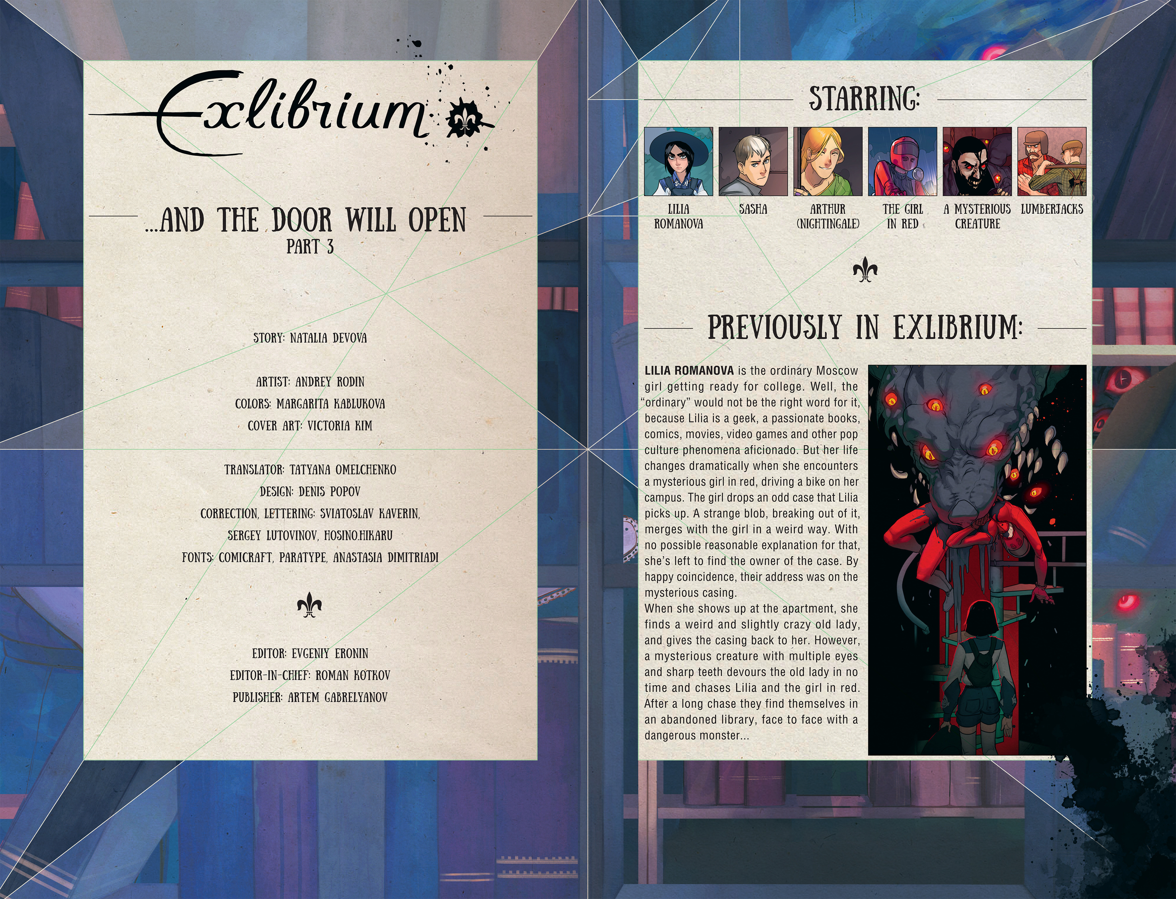 Read online Exlibrium comic -  Issue #3 - 2