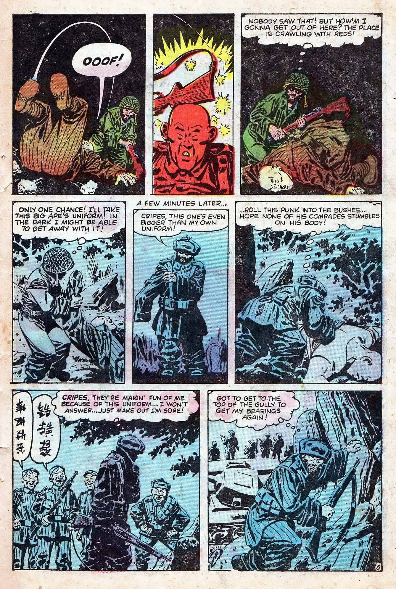 Read online Combat (1952) comic -  Issue #5 - 7