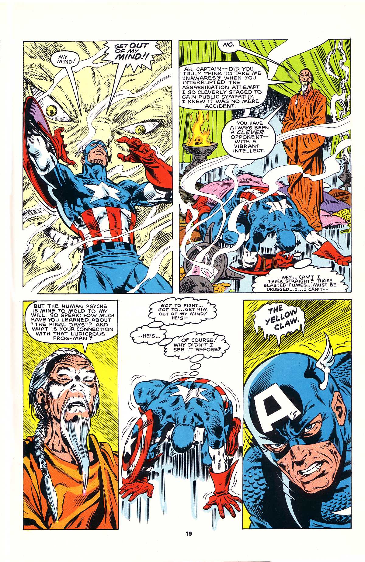 Read online Marvel Fanfare (1982) comic -  Issue #31 - 20