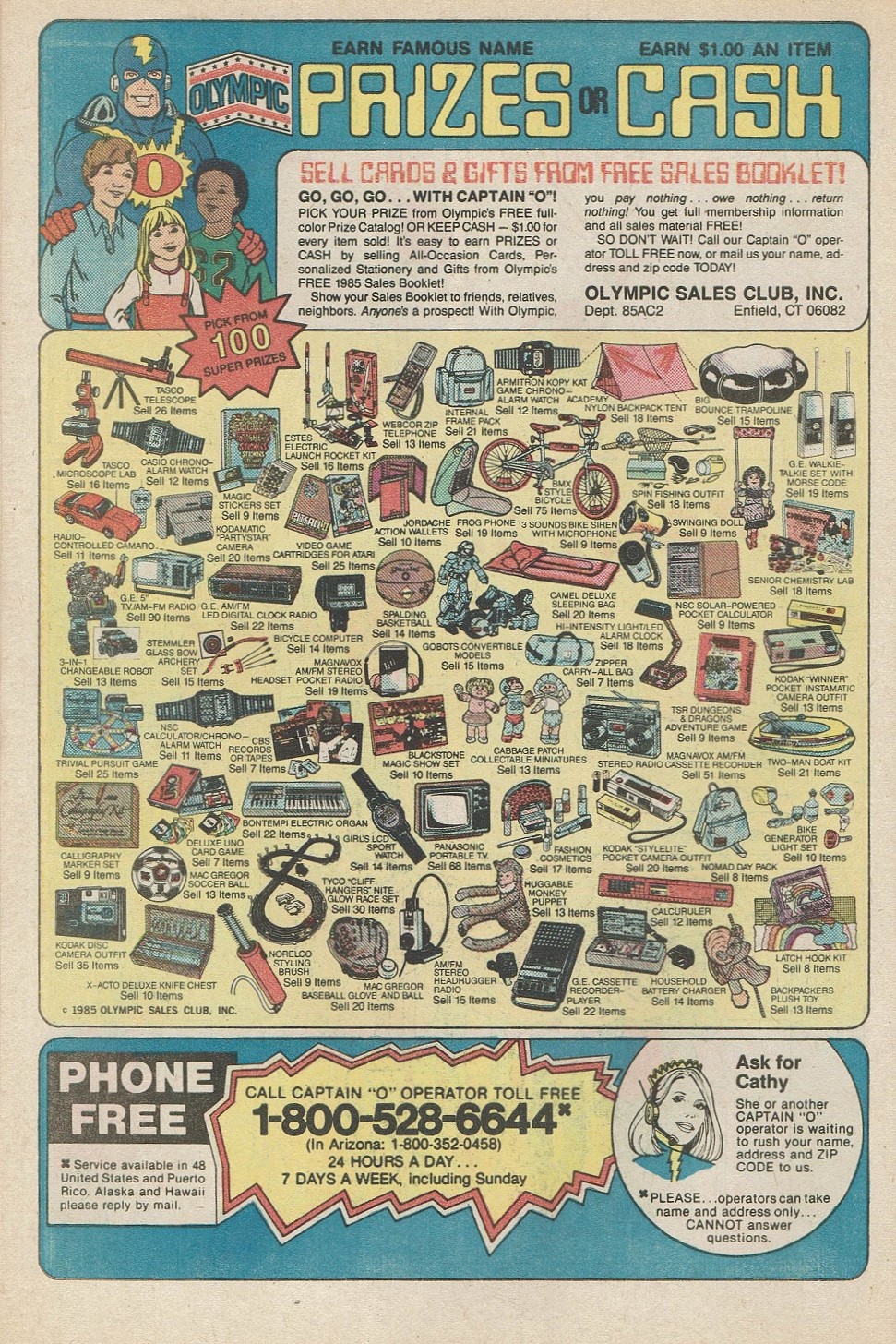 Read online Jughead (1965) comic -  Issue #339 - 34