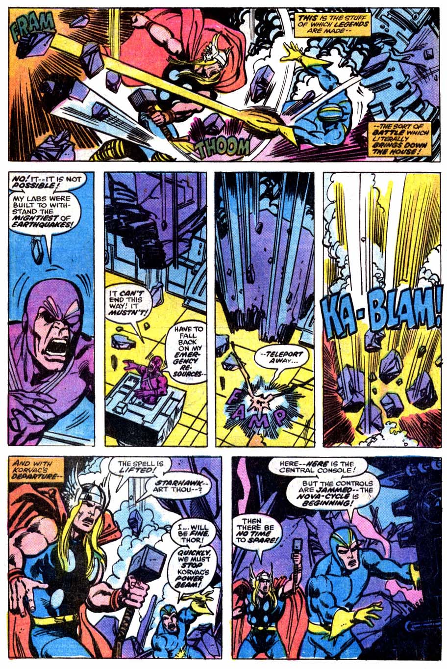 Thor (1966) _Annual_6 Page 32