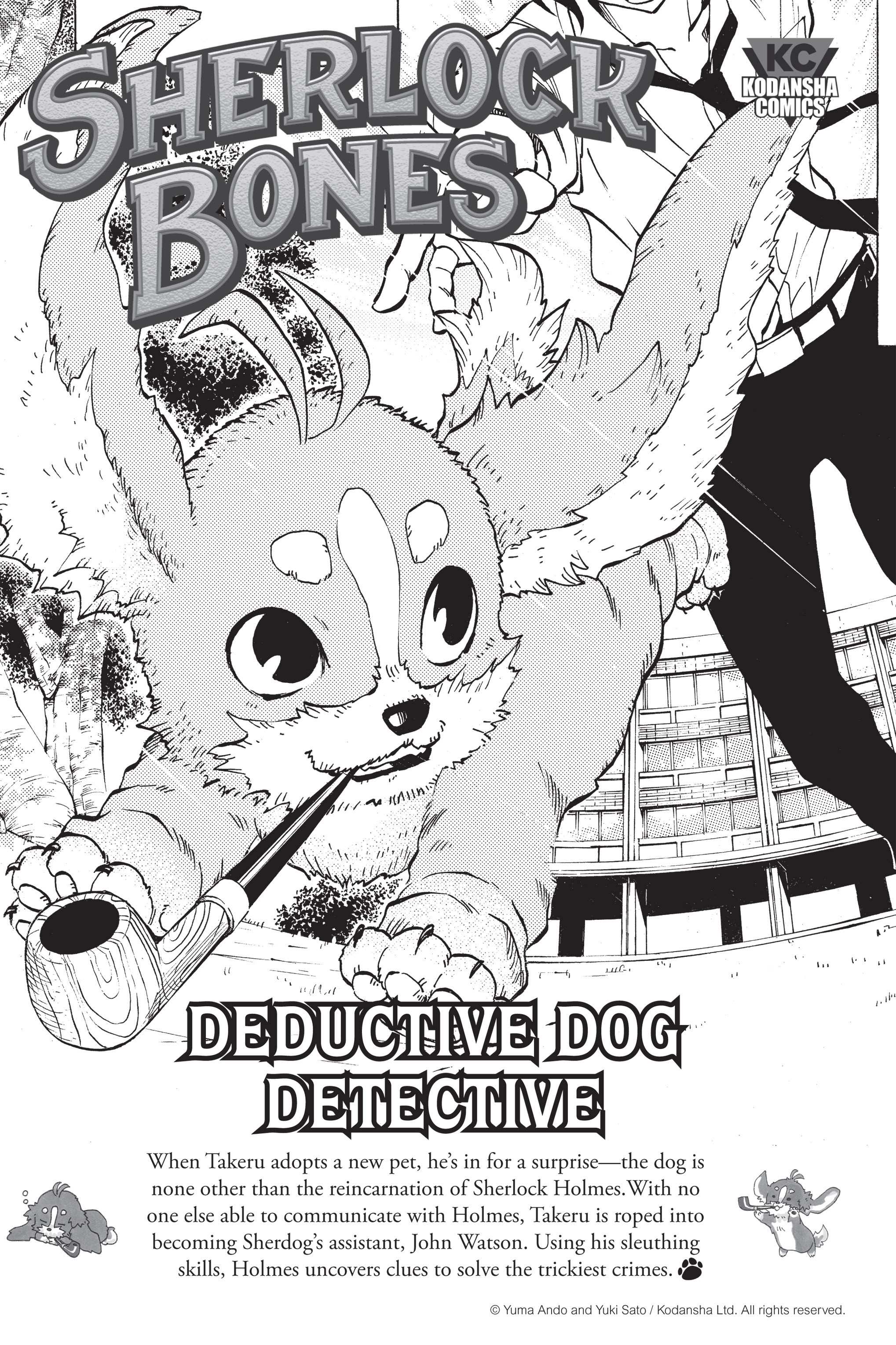 Read online Attack on Titan: Before the Fall comic -  Issue #5 - 210