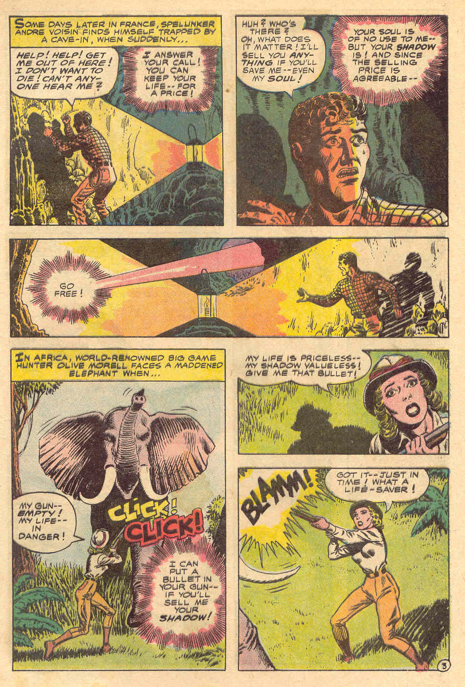 Adventure Comics (1938) issue 492 - Page 76