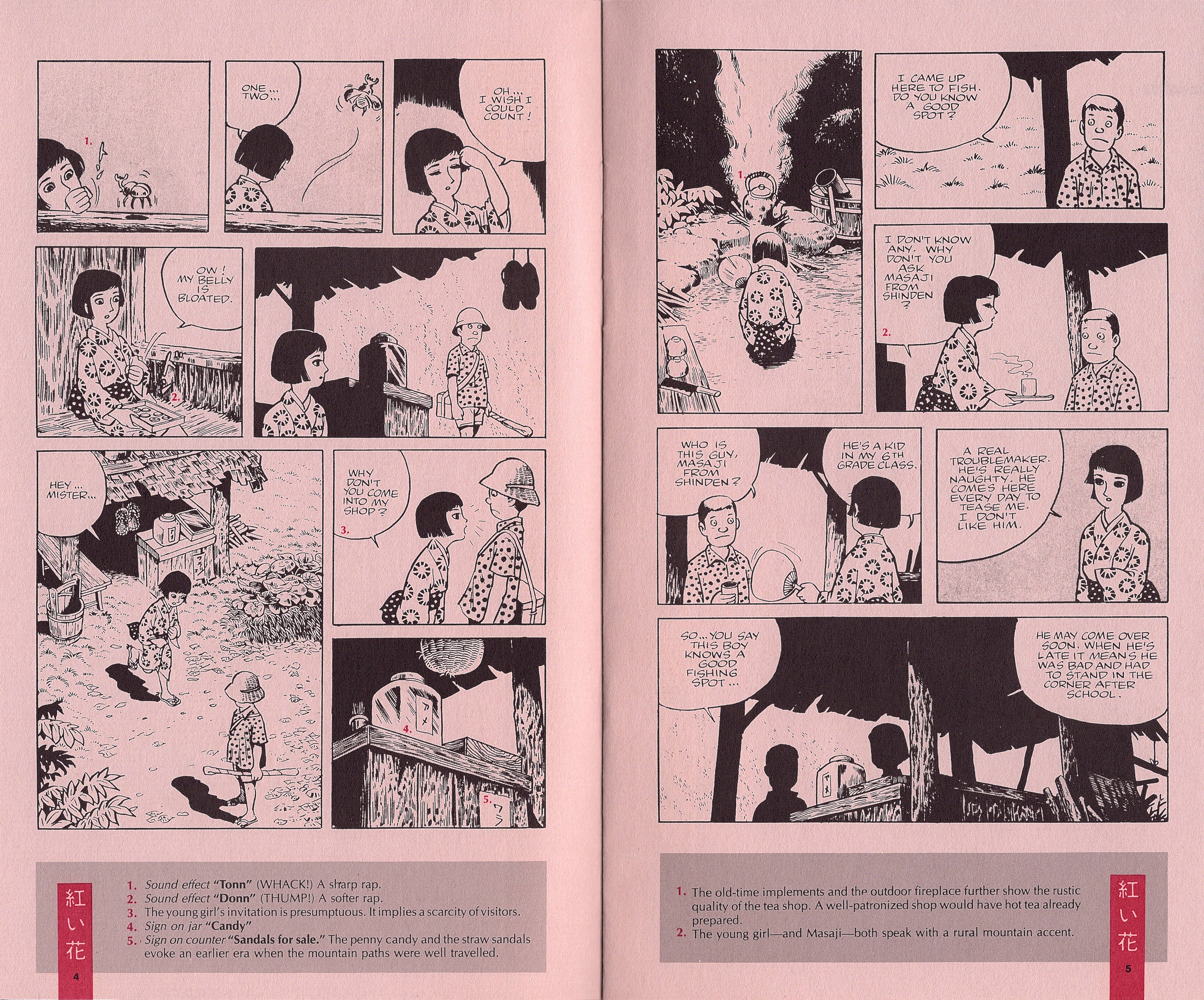 Read online Raw (1980) comic -  Issue # TPB 7 - 50