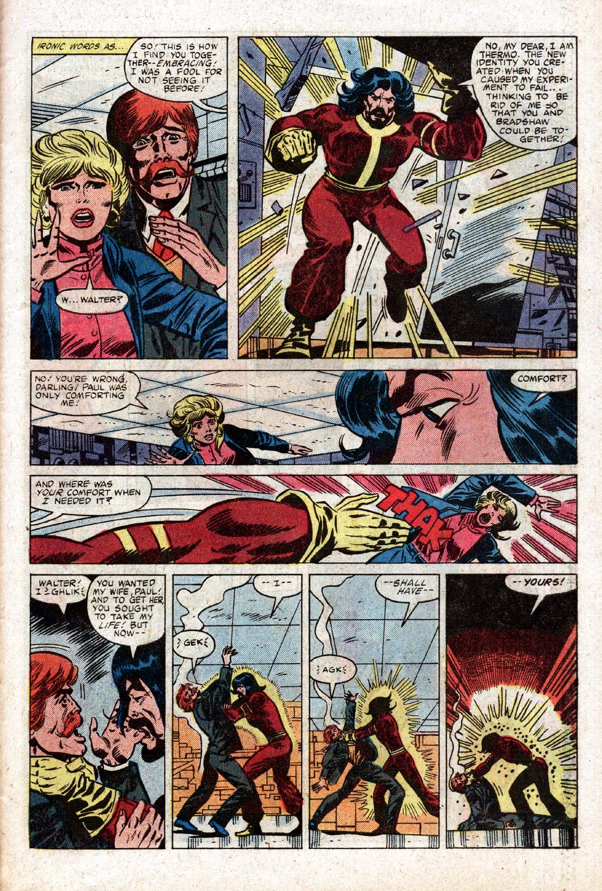 Marvel Team-Up (1972) Issue #108 #115 - English 19
