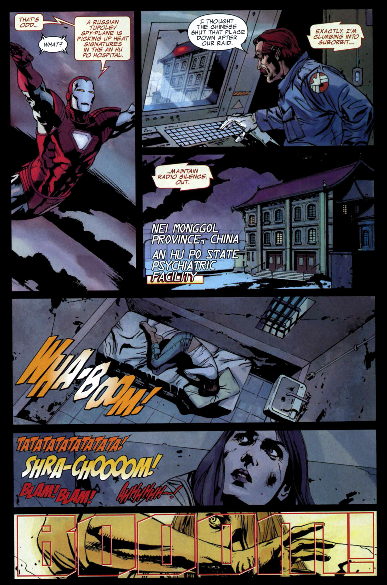 The Invincible Iron Man (2007) 28 Page 17