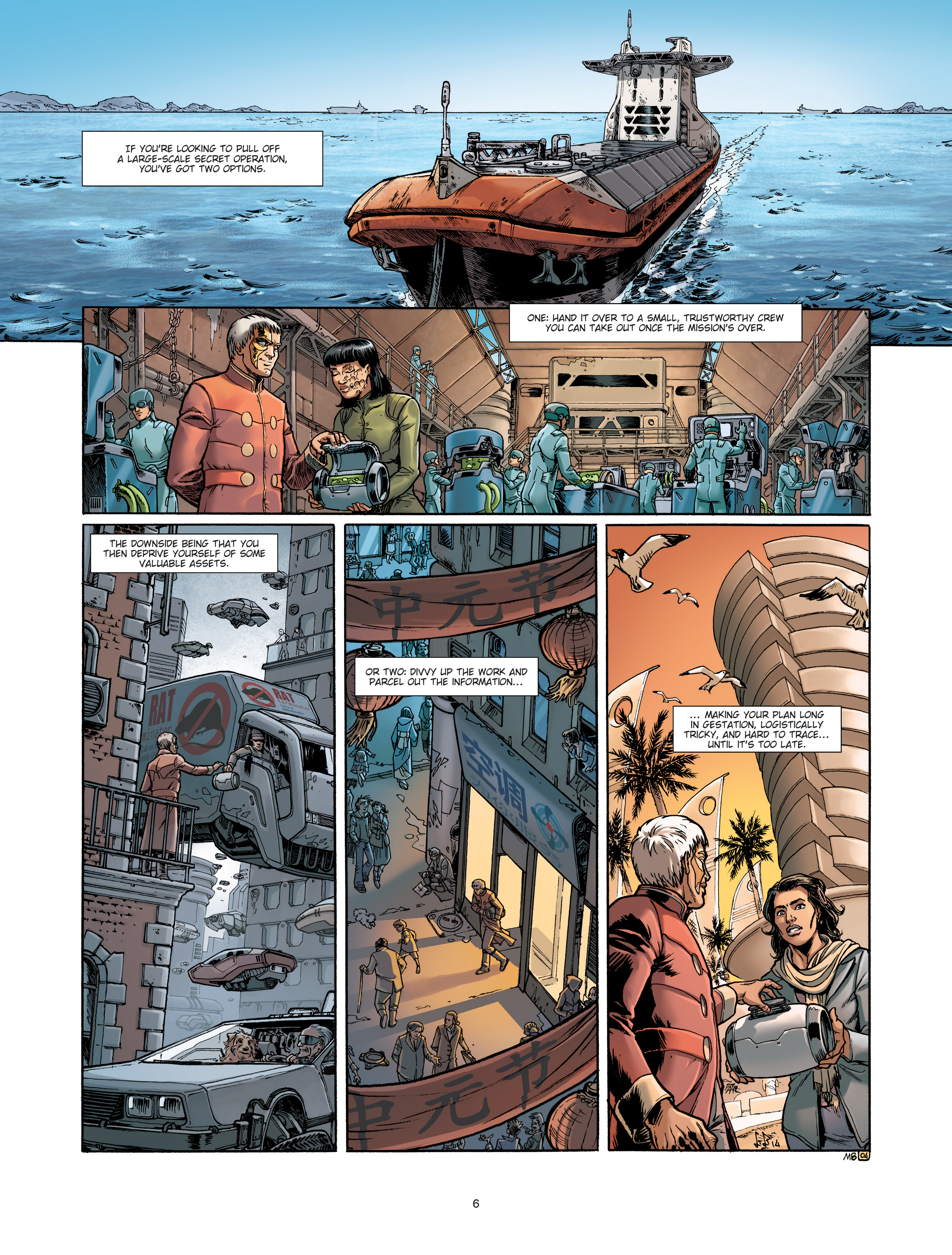 Read online Morea comic -  Issue #8 - 6