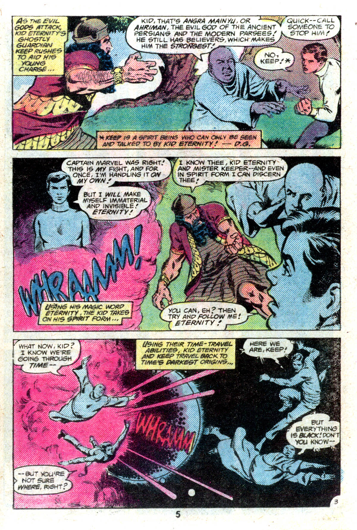 Read online Adventure Comics (1938) comic -  Issue #492 - 5