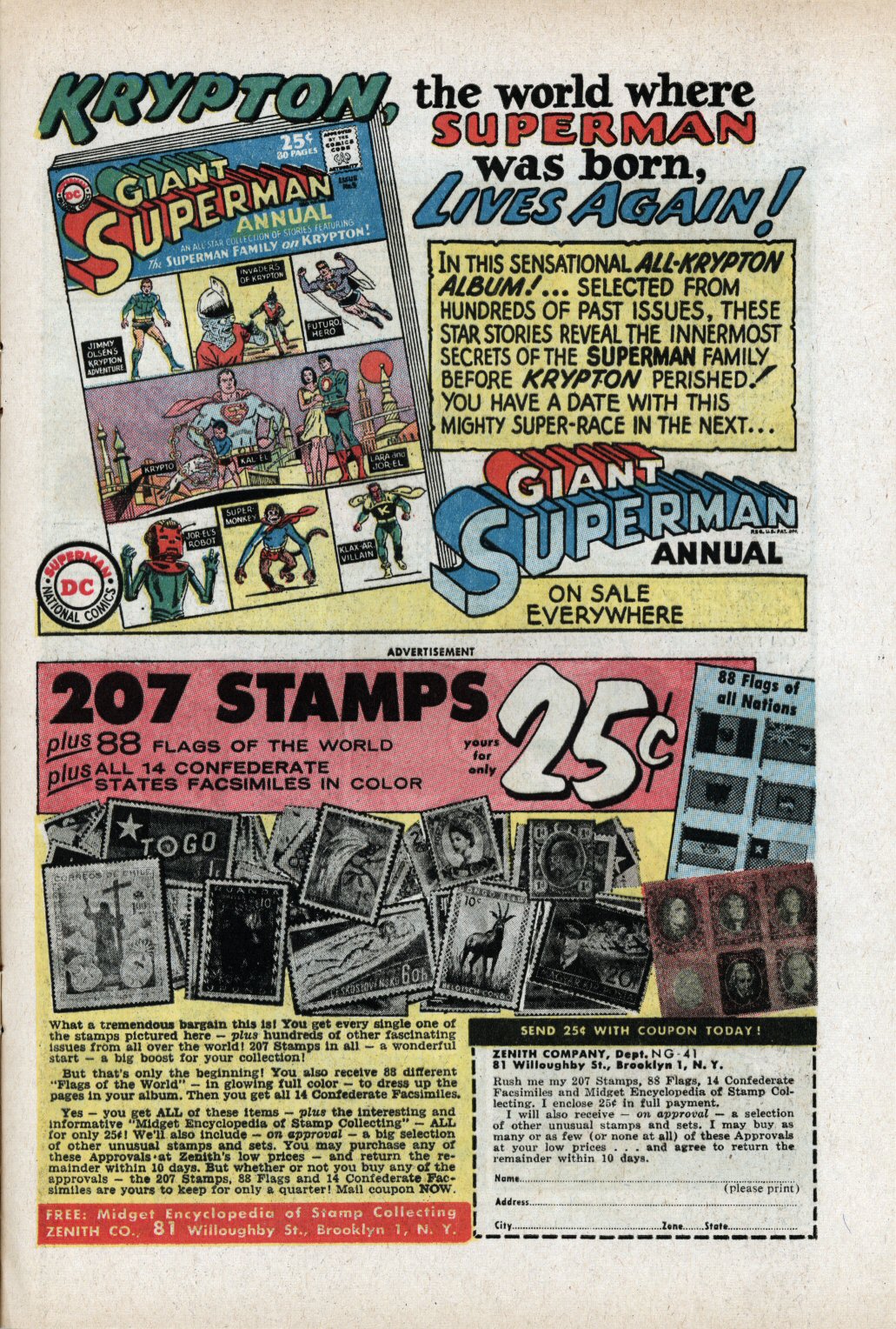 Read online The Adventures of Jerry Lewis comic -  Issue #72 - 13
