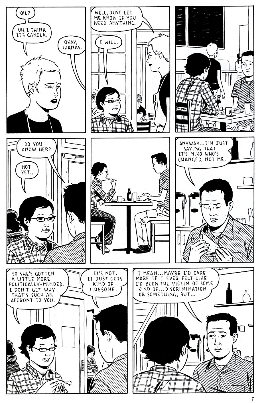 Read online Optic Nerve comic -  Issue #9 - 9