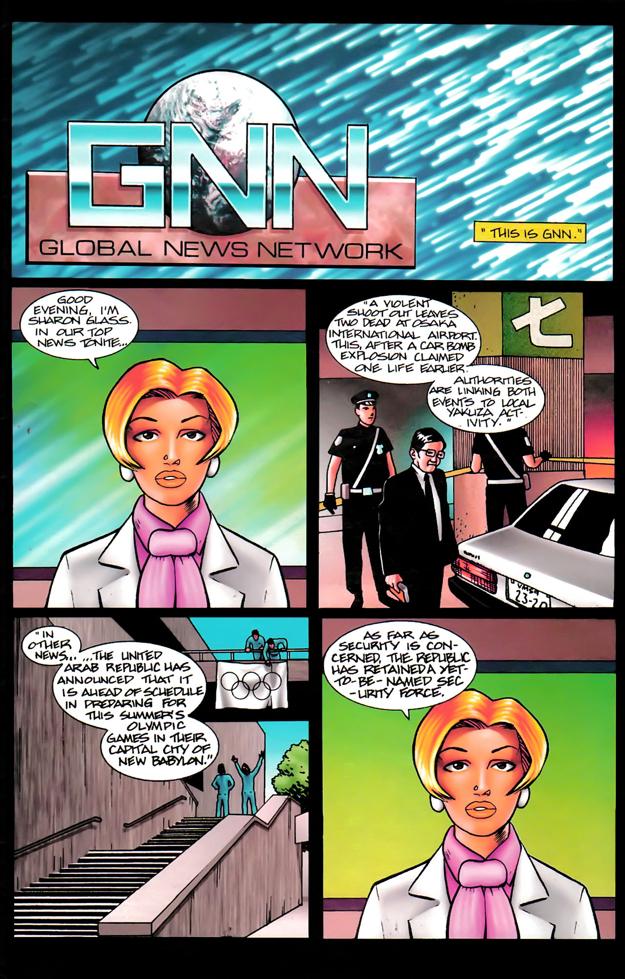 Read online Serina comic -  Issue #2 - 9