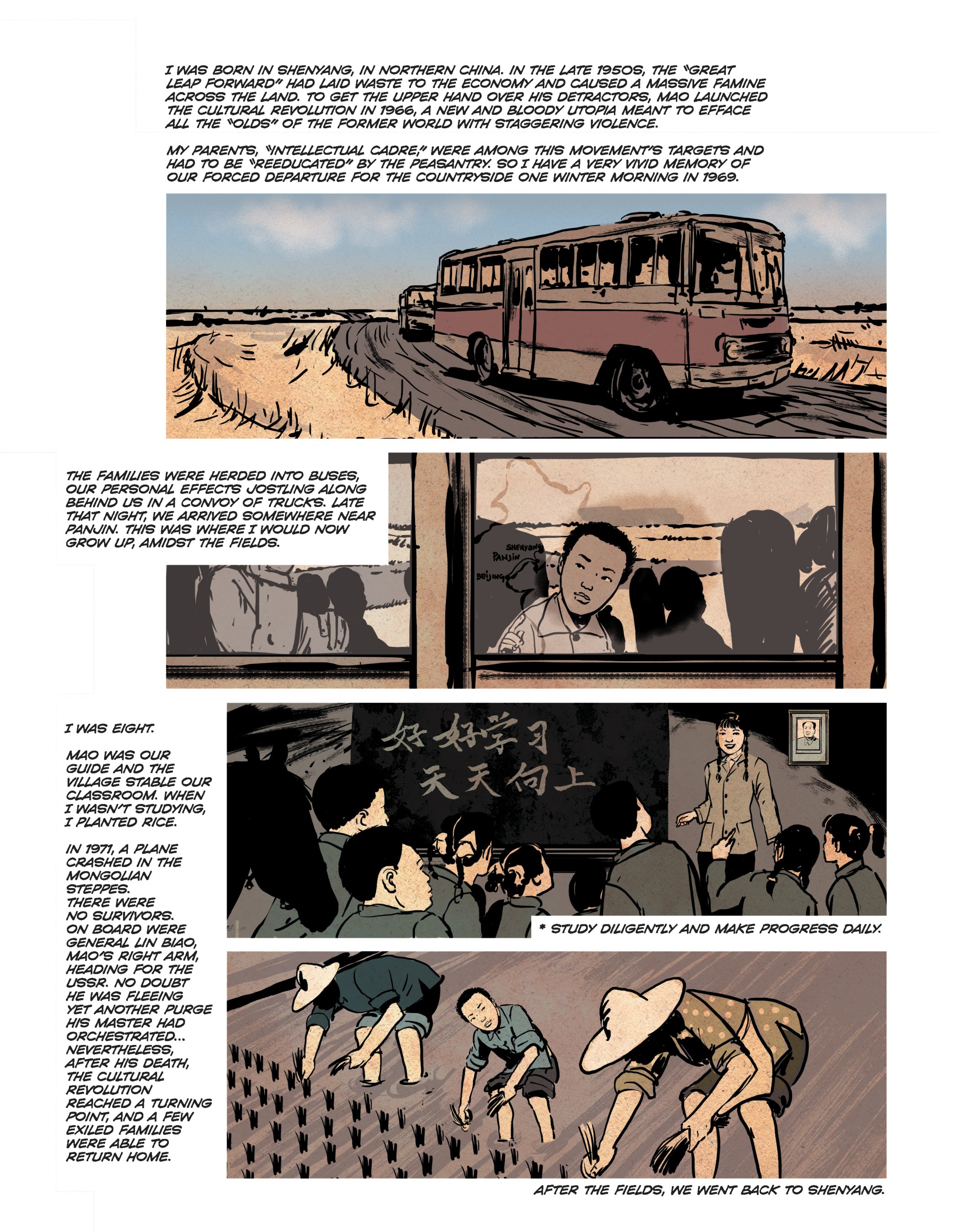Read online Tiananmen 1989: Our Shattered Hopes comic -  Issue # TPB - 12