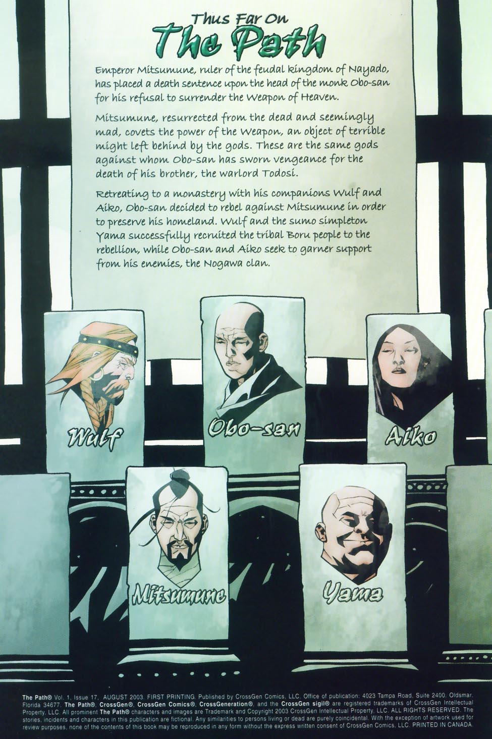 Read online The Path comic -  Issue #17 - 2