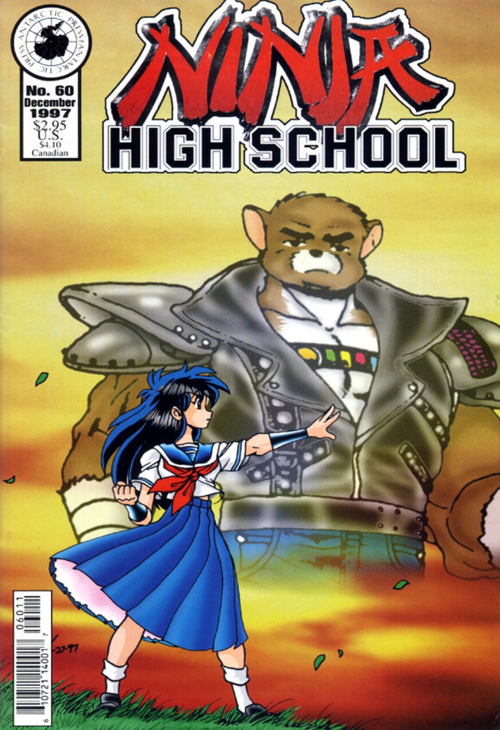 Read online Ninja High School (1986) comic -  Issue #60 - 1