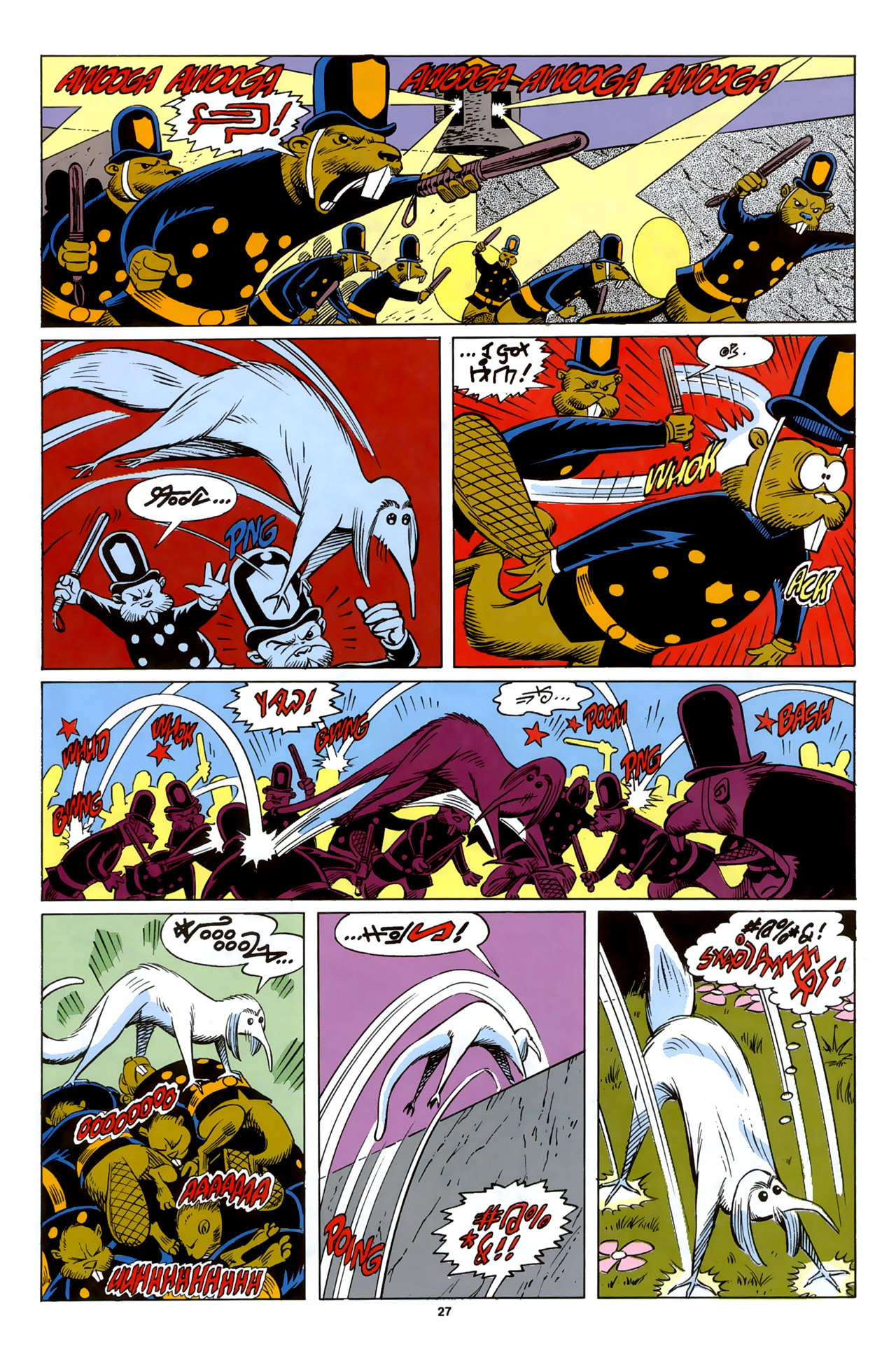 Read online X-Men Spotlight On...Starjammers comic -  Issue #1 - 29