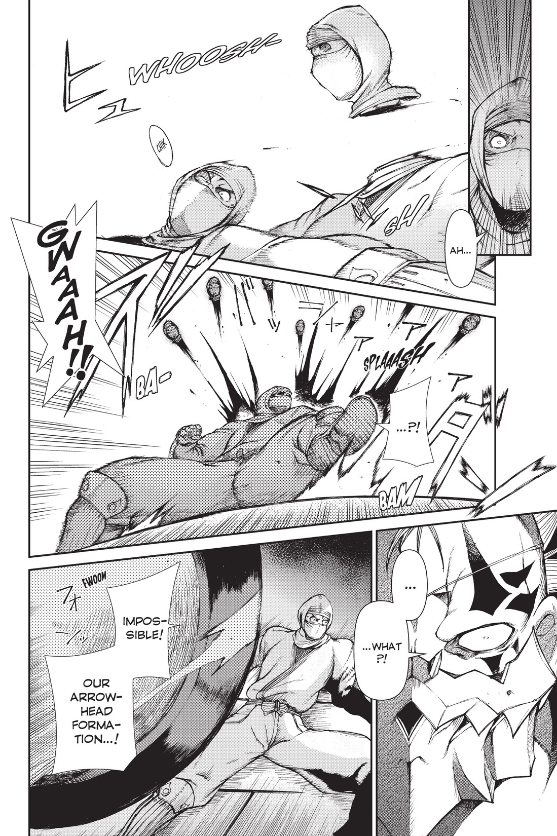 Read online Ninja Slayer Kills! comic -  Issue #3 - 183