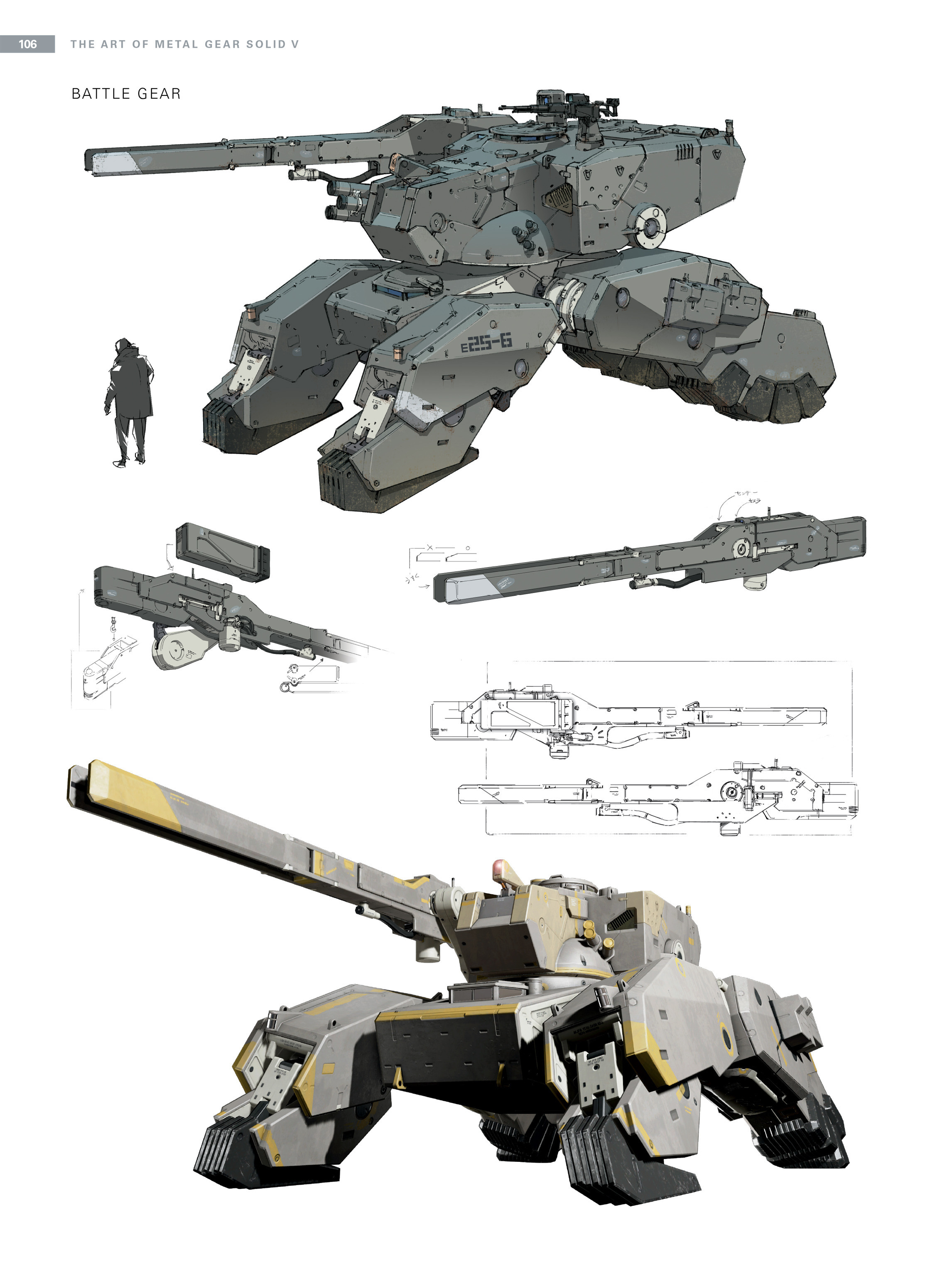 Read online The Art of Metal Gear Solid V comic -  Issue # TPB (Part 2) - 3