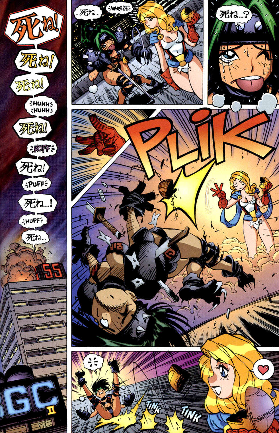 Read online C.H.I.X. comic -  Issue # Full - 24